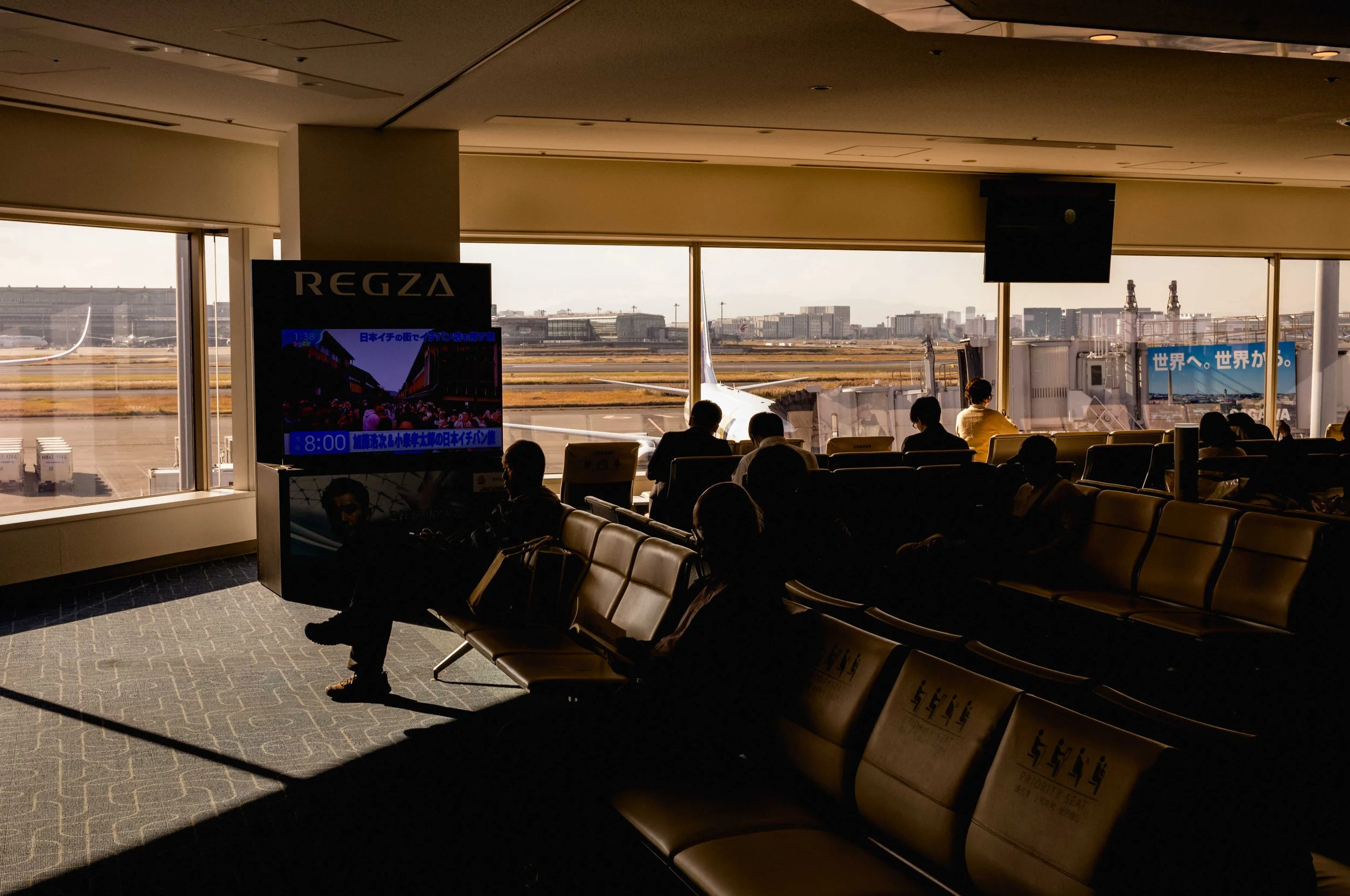 Seoul, South Korea 2023 Joe Howard 2.JPG
