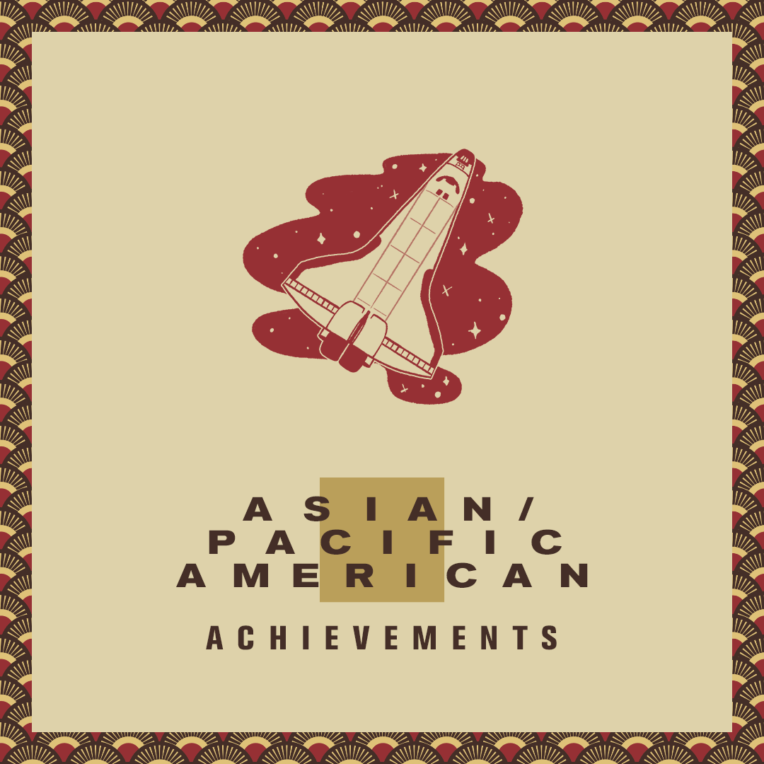 AAPI-Achievement-00.gif