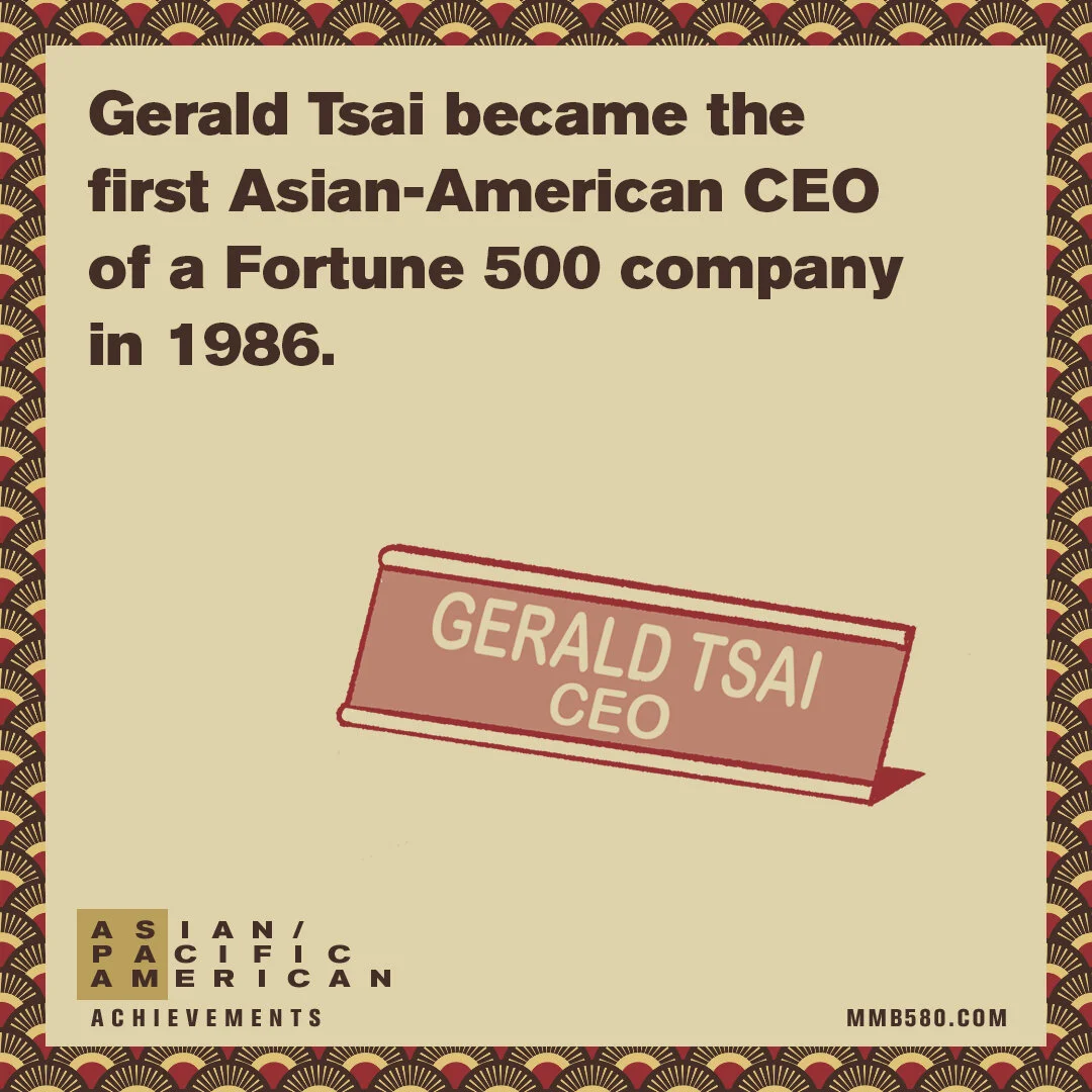 AAPI-Achievement-04.jpg