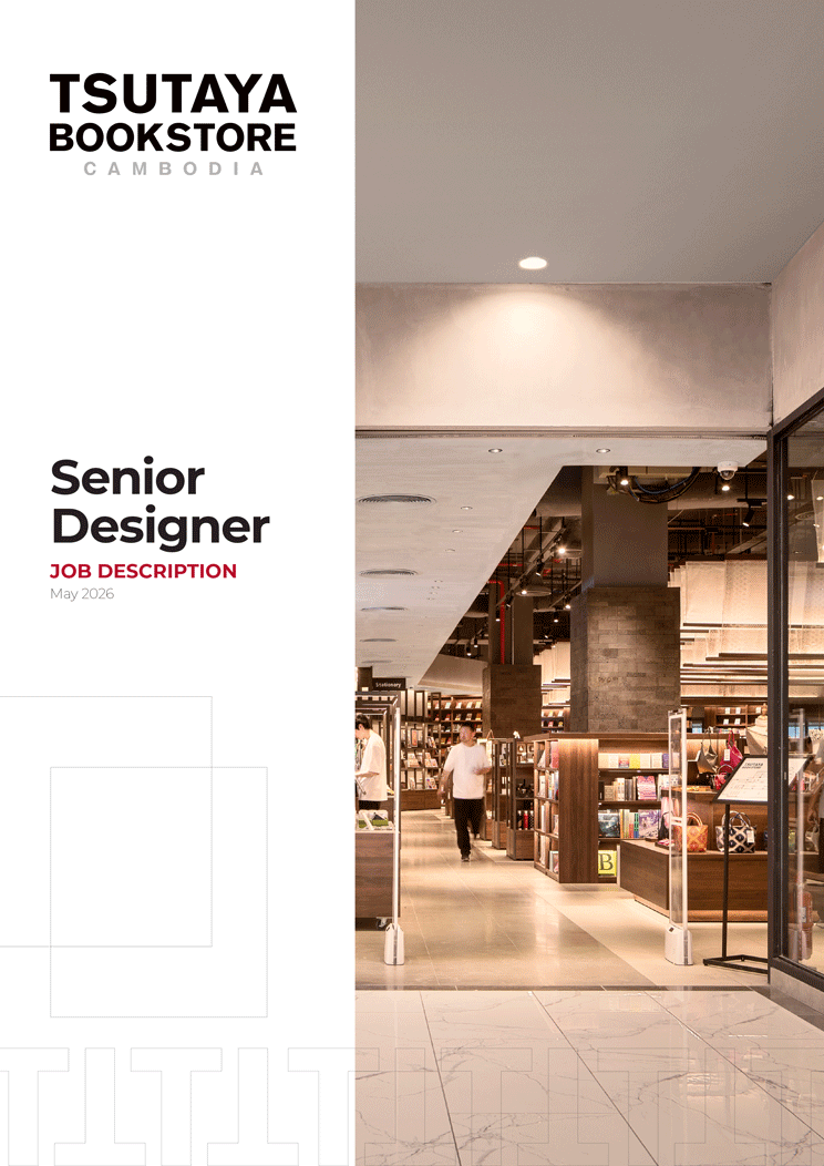 Senior Designer