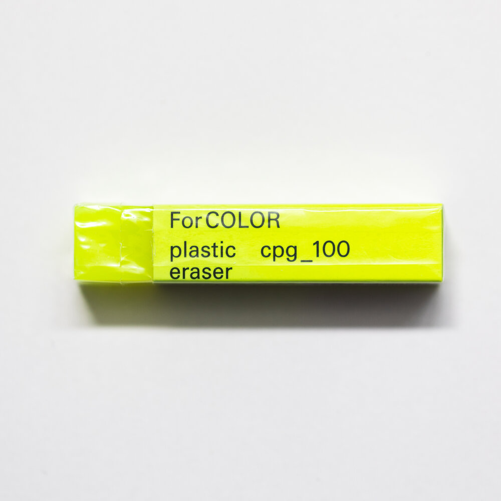 ForCOLOR Plastic Eraser - Neon Yellow – Case for Making