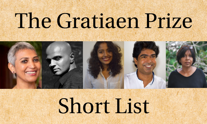 The Short List for the Gratiaen Prize 2020