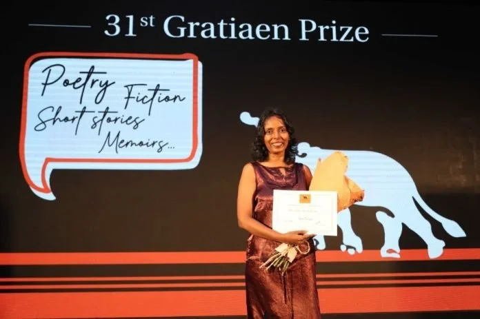 31st Gratiaen Prize - Report and Winner Citations