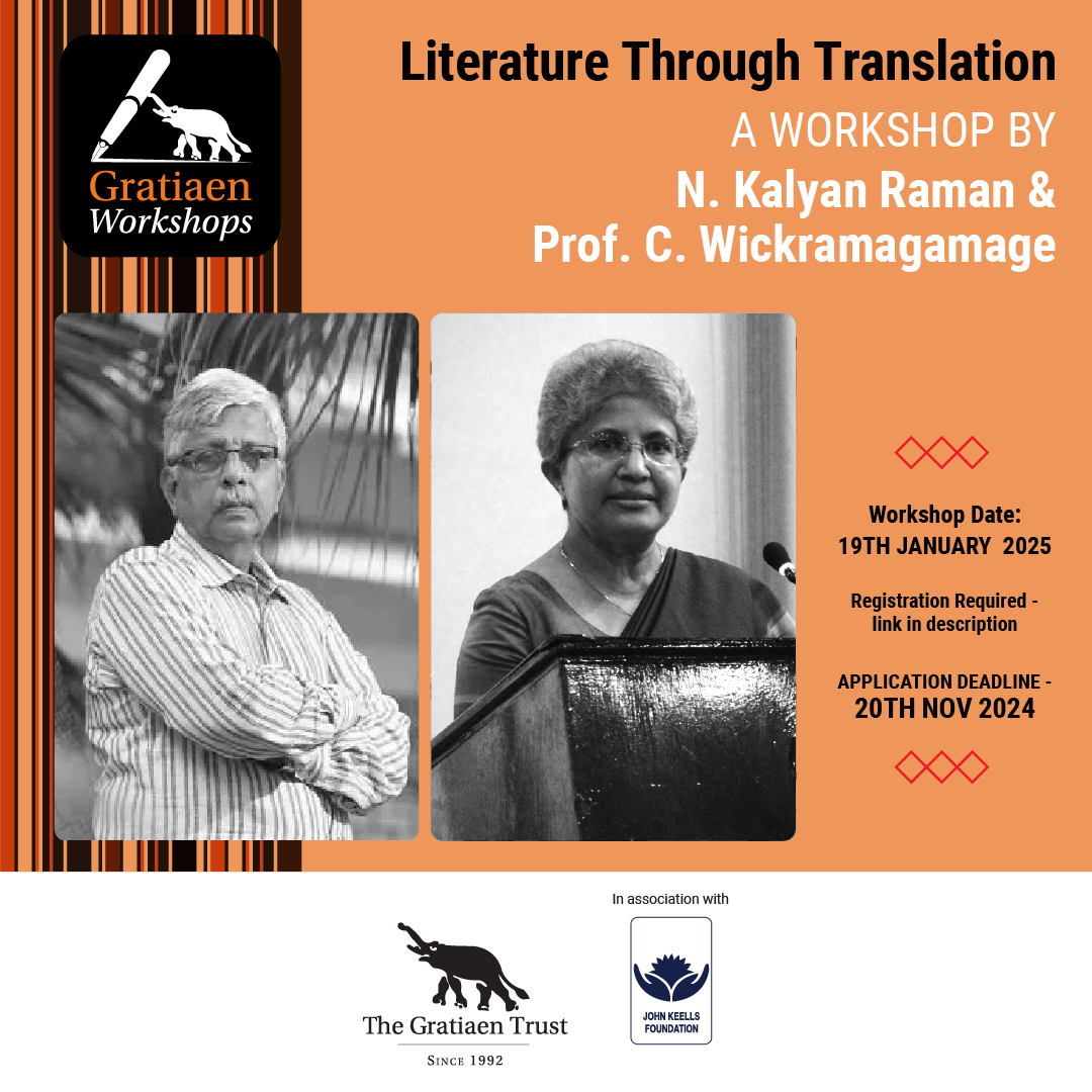 GT Wokshop: Literature Through Translation