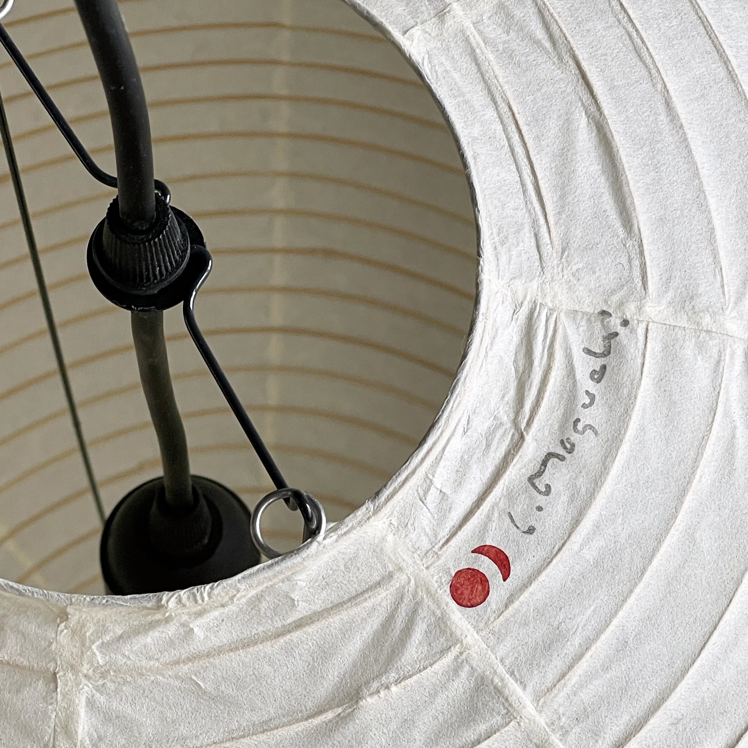 Vitra Akari 55A.Lampe_Isamu Noguchi.3.JPG