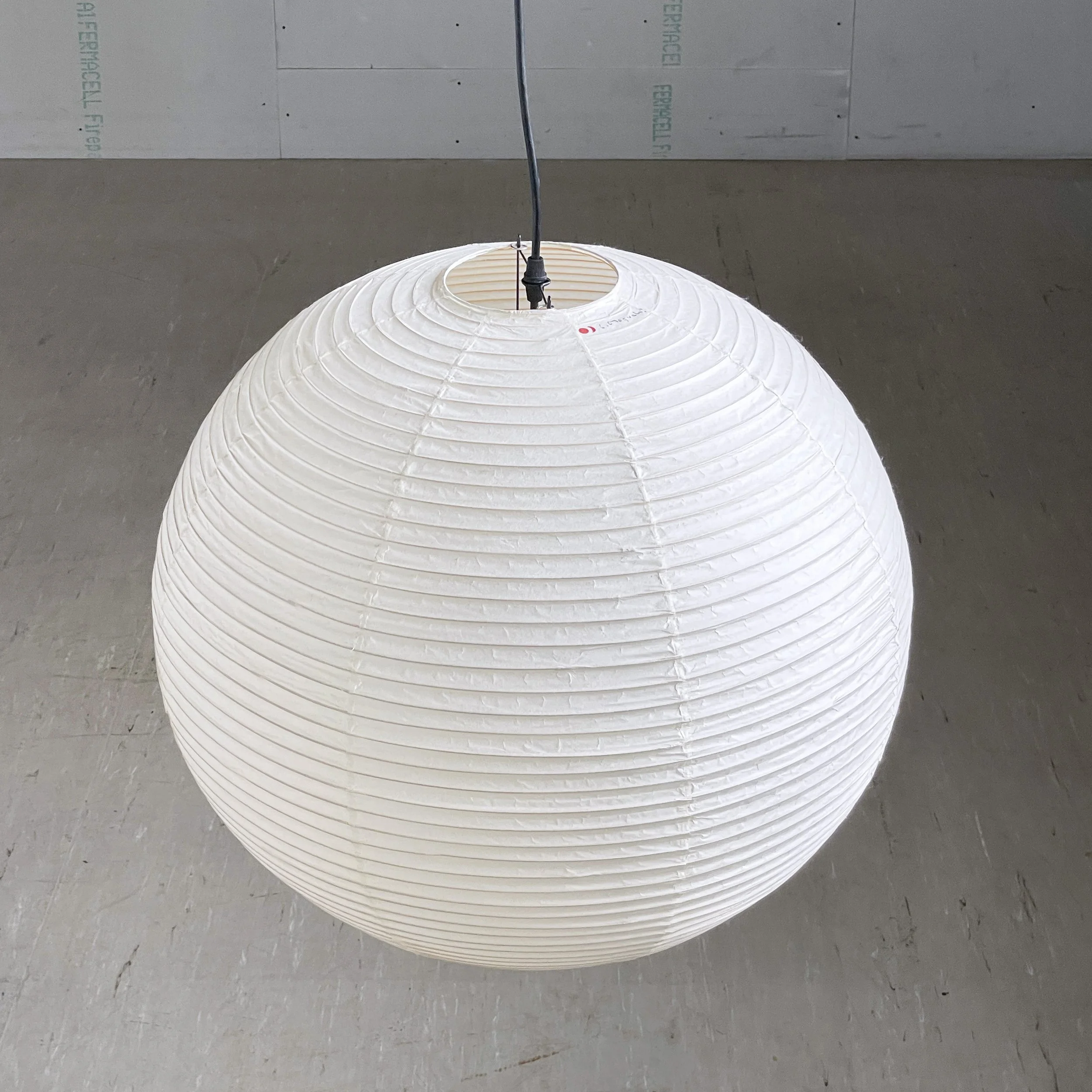 Vitra Akari 55A Suspension Light - Isamu Noguchi, 1951