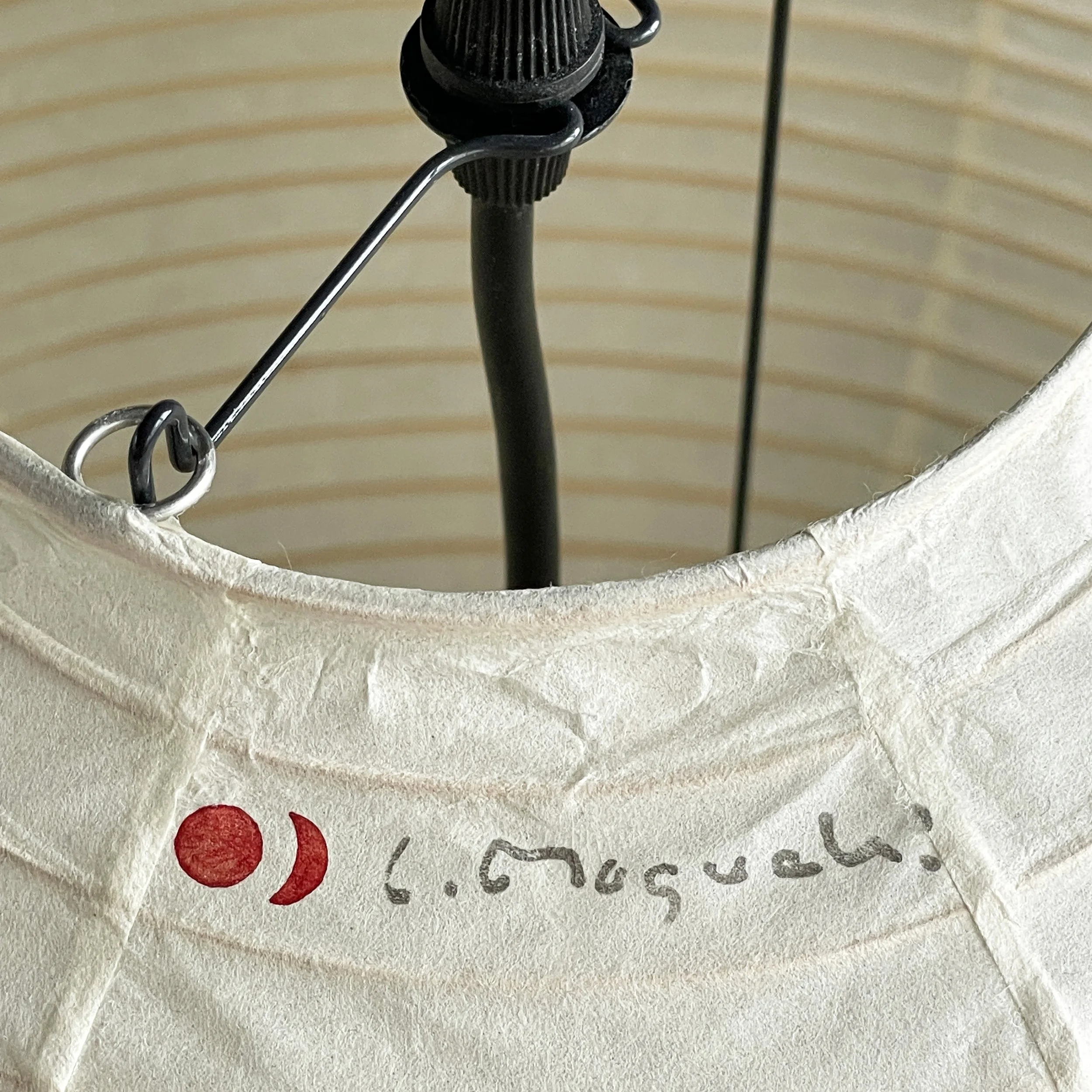 Vitra Akari 55A.Lampe_Isamu Noguchi.8.JPG