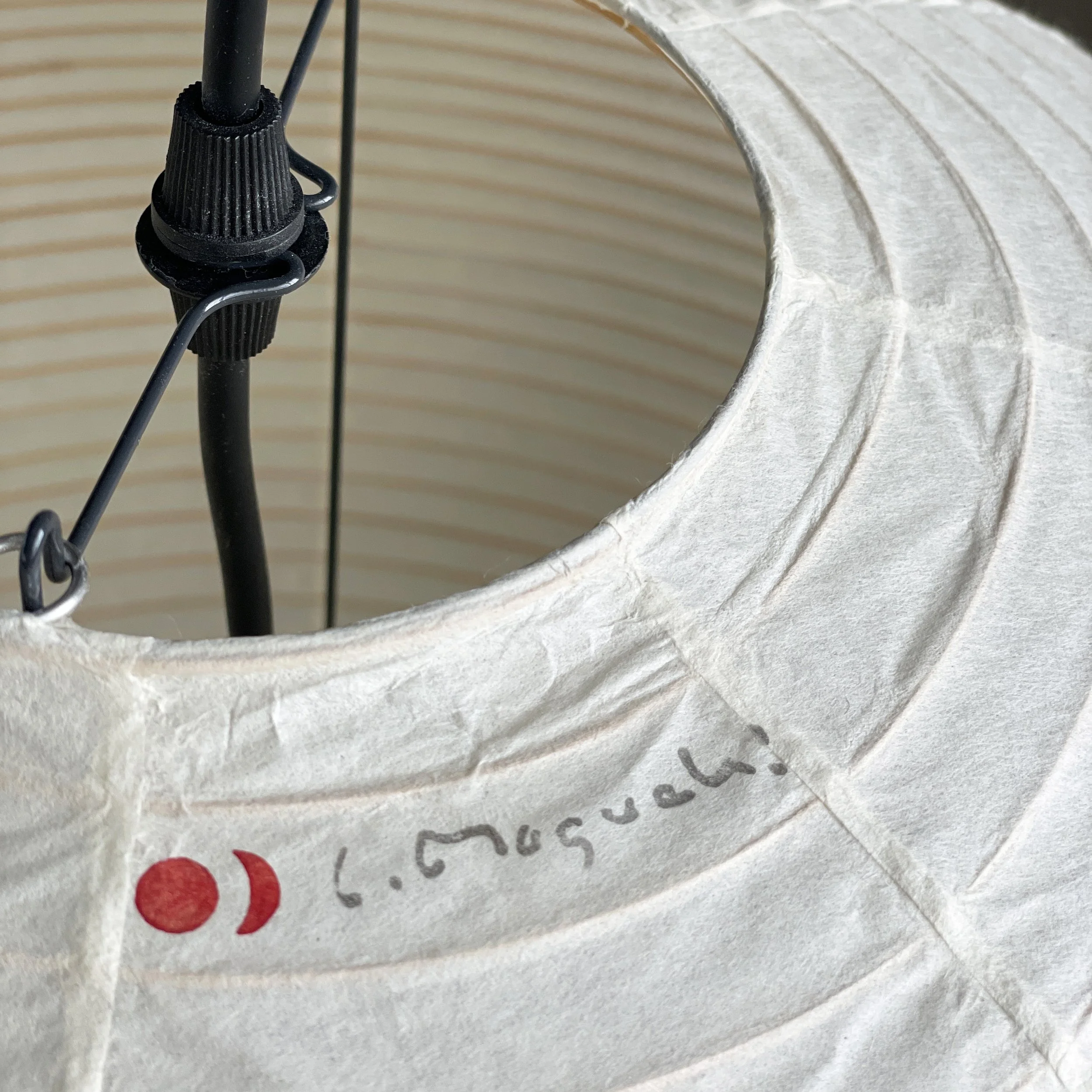 Vitra Akari 55A.Lampe_Isamu Noguchi.11.JPG