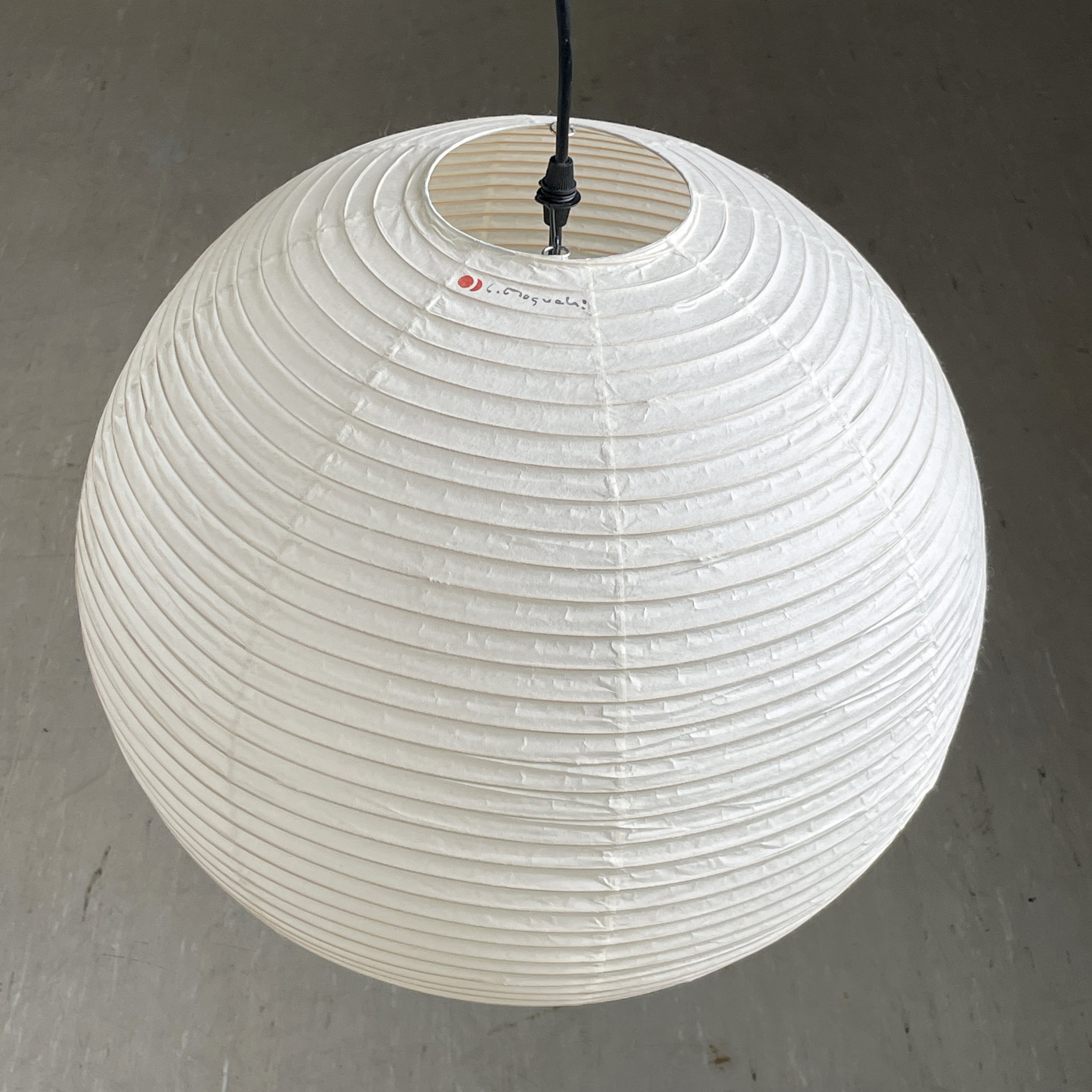 Vitra Akari 45A Pendant - Isamu Noguchi, 1951