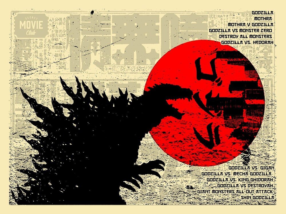 Godzilla_series.jpg