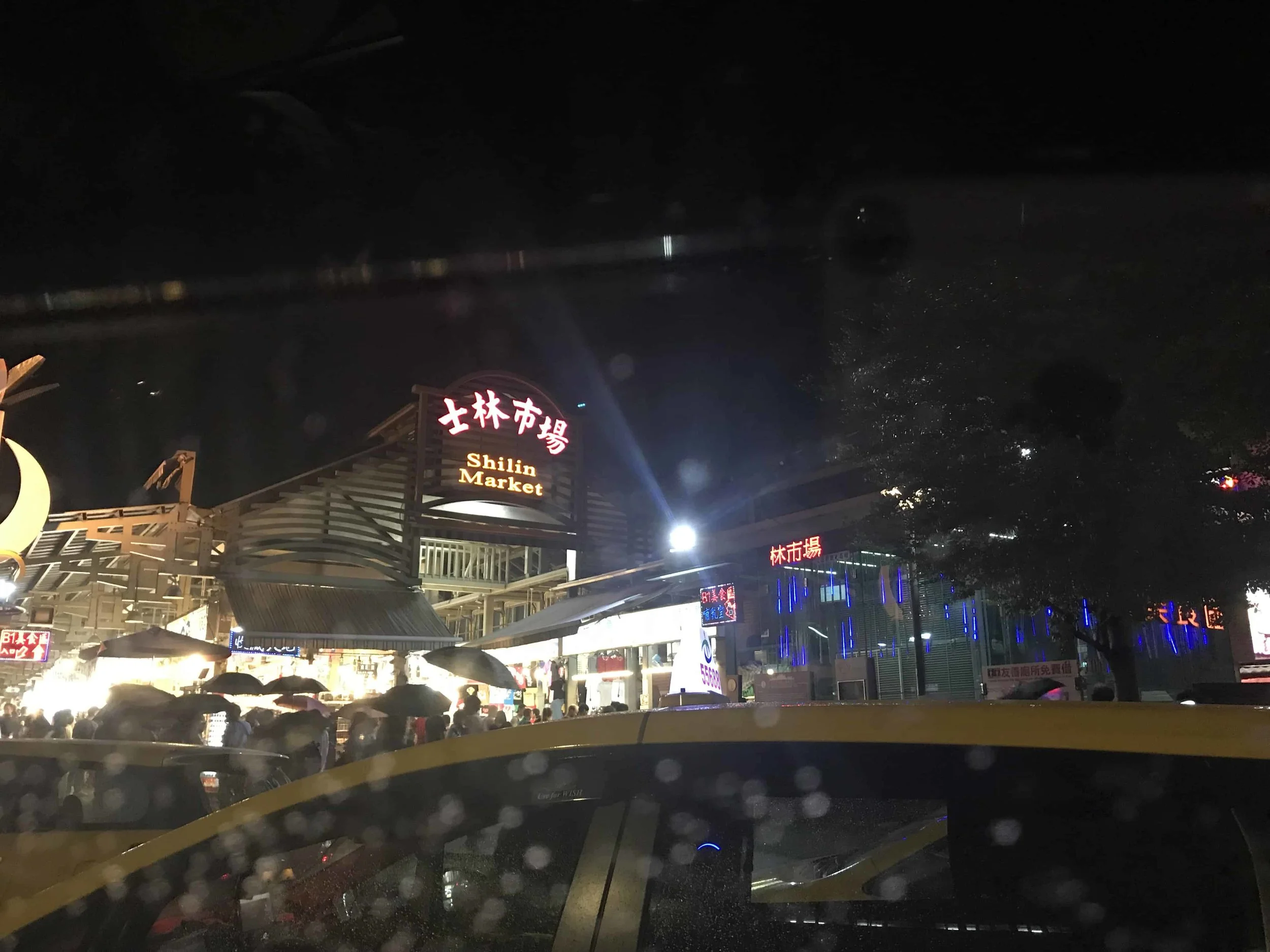 What to Eat at Shilin Night Market in Taipei