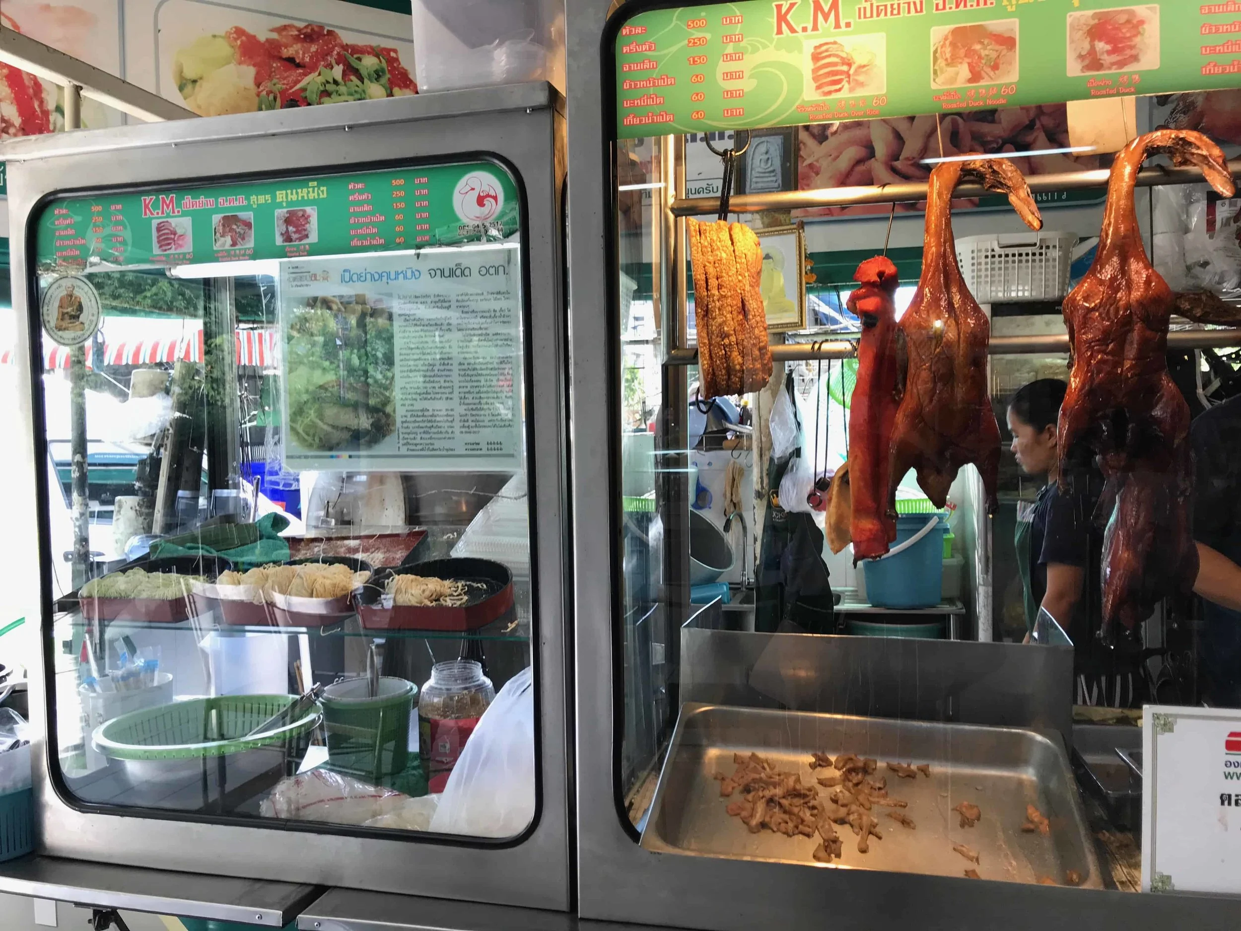 Or Tor Kor Market Bangkok