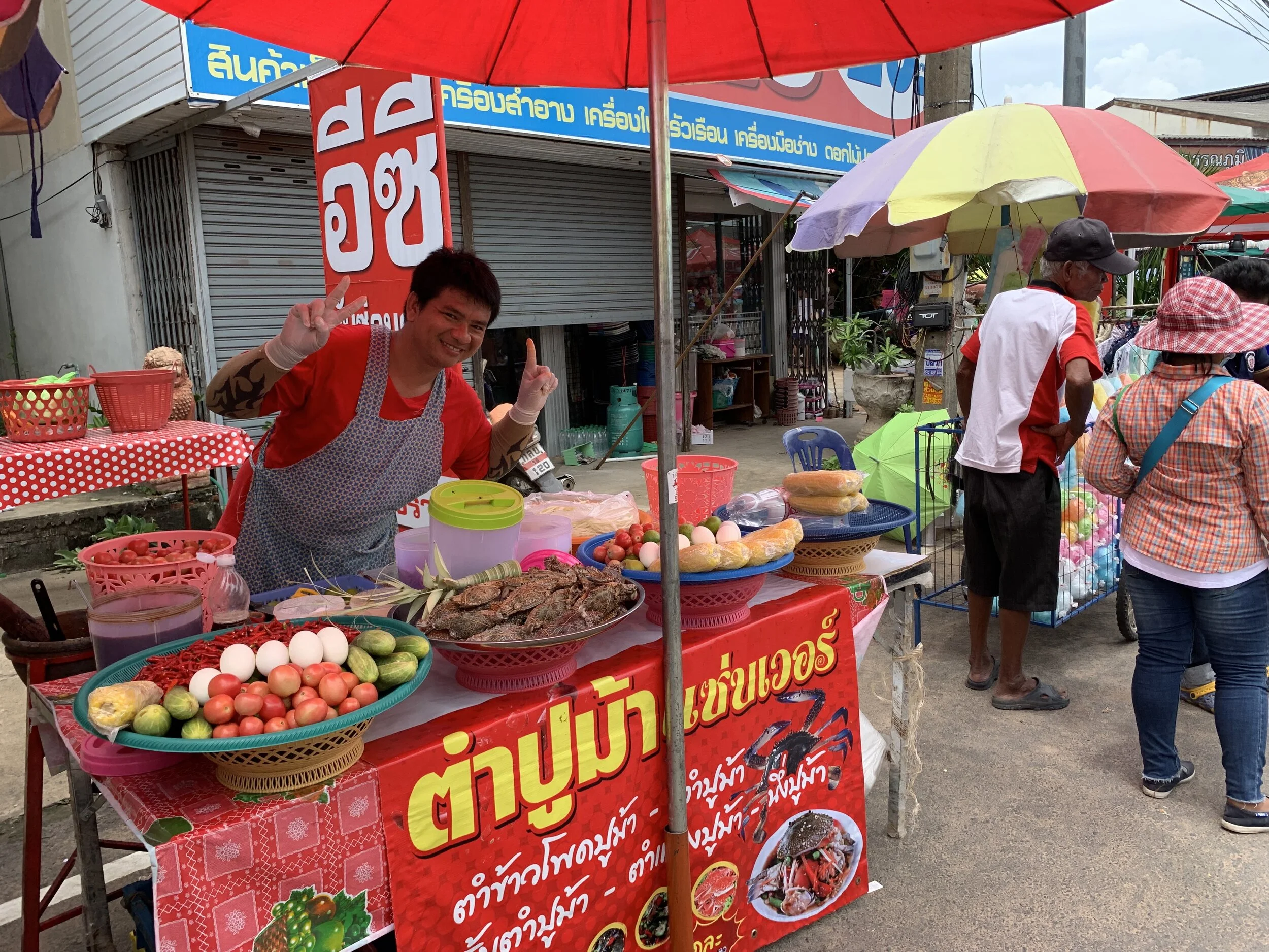 Best Destinations 2020 Pt. 6 - Isaan Thailand