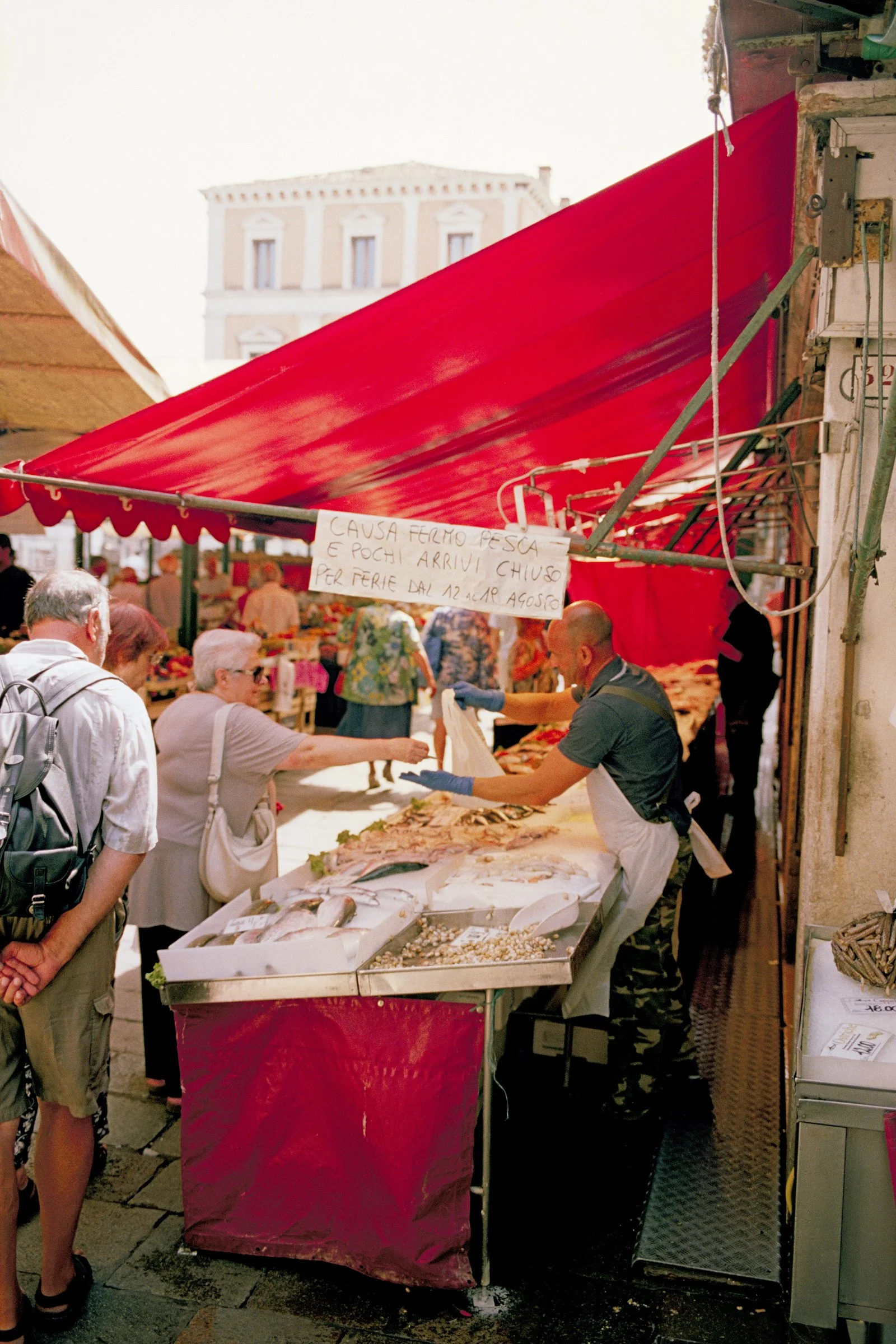 Possible Fish Market.jpg