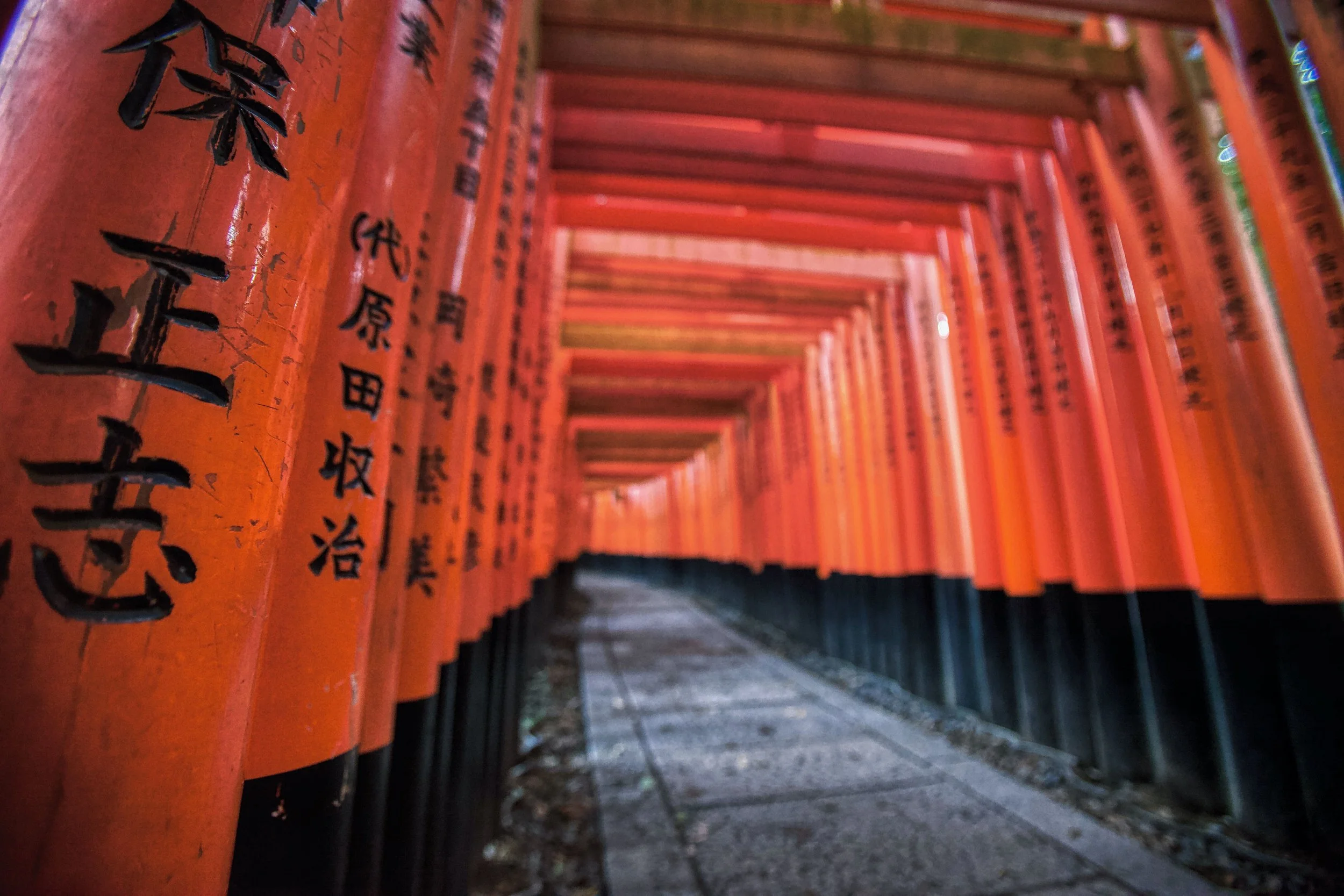 Fushimi Inari-Taisha Shrine in Kyoto, Japan