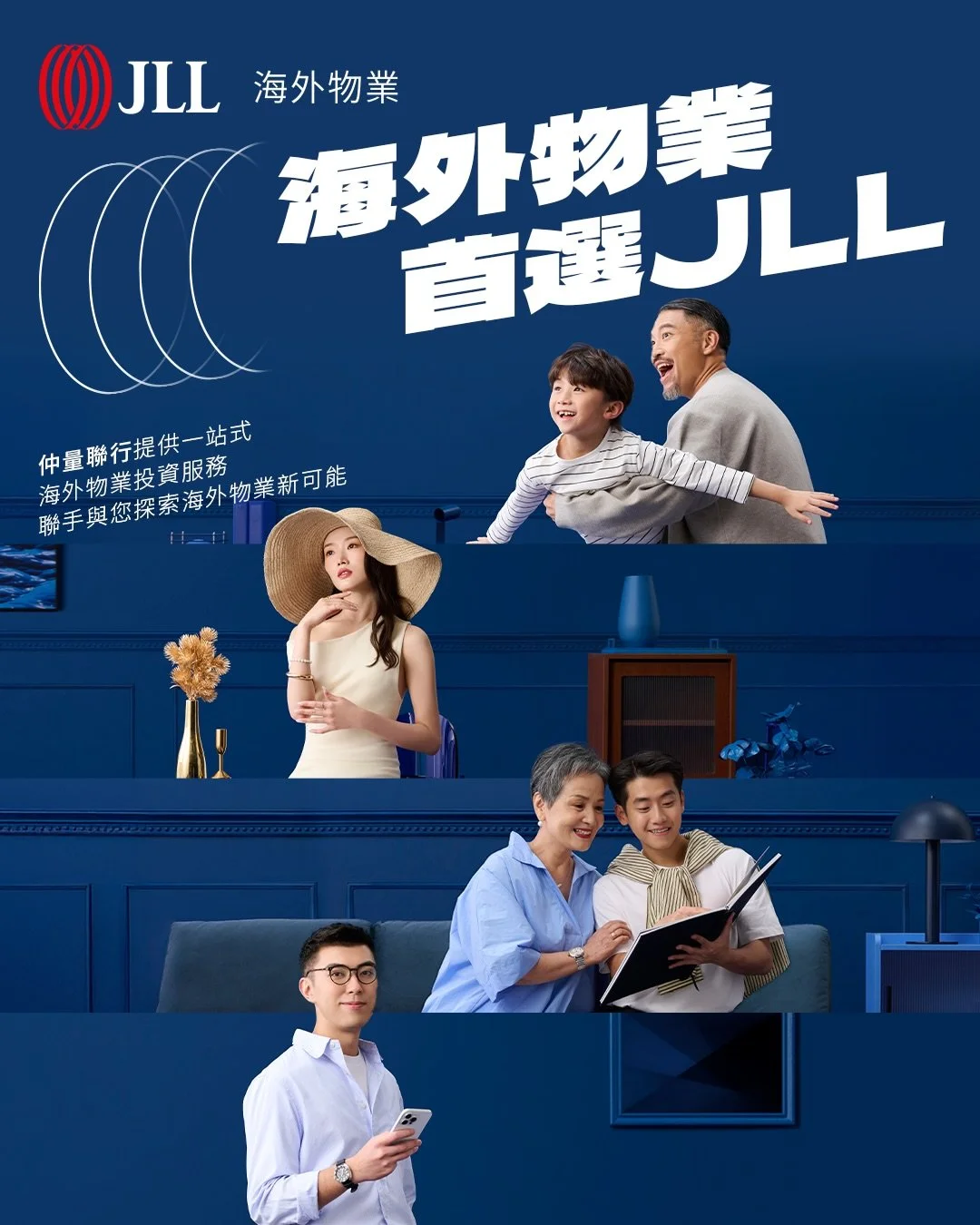 JLL