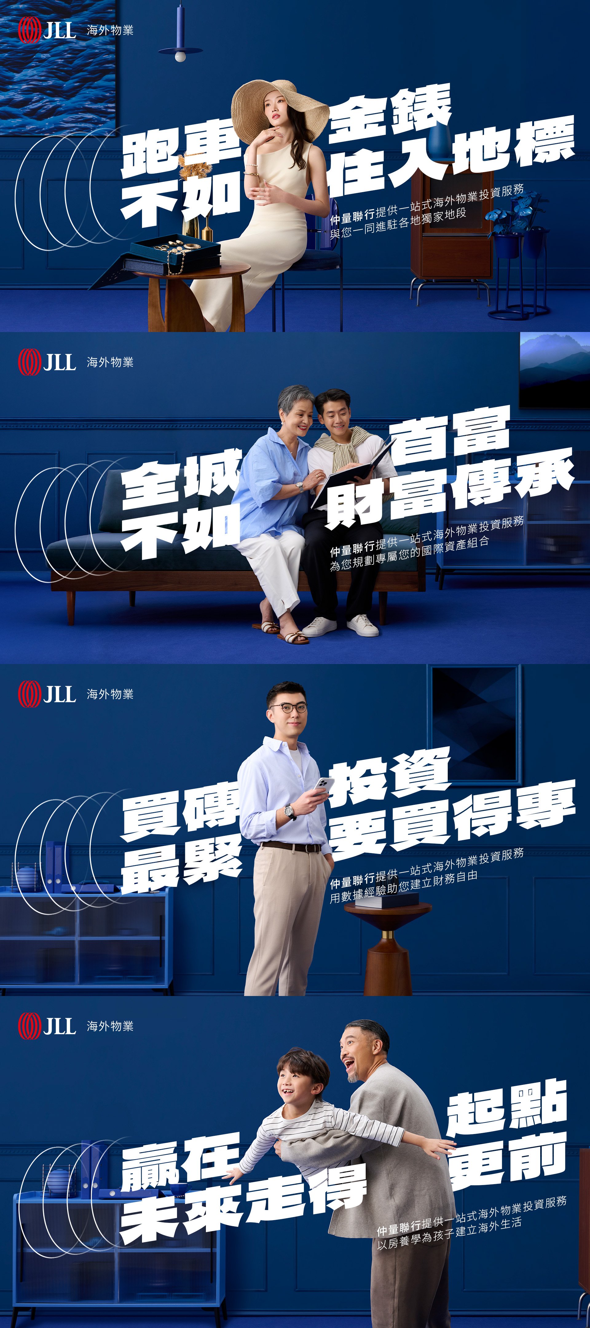 JLL