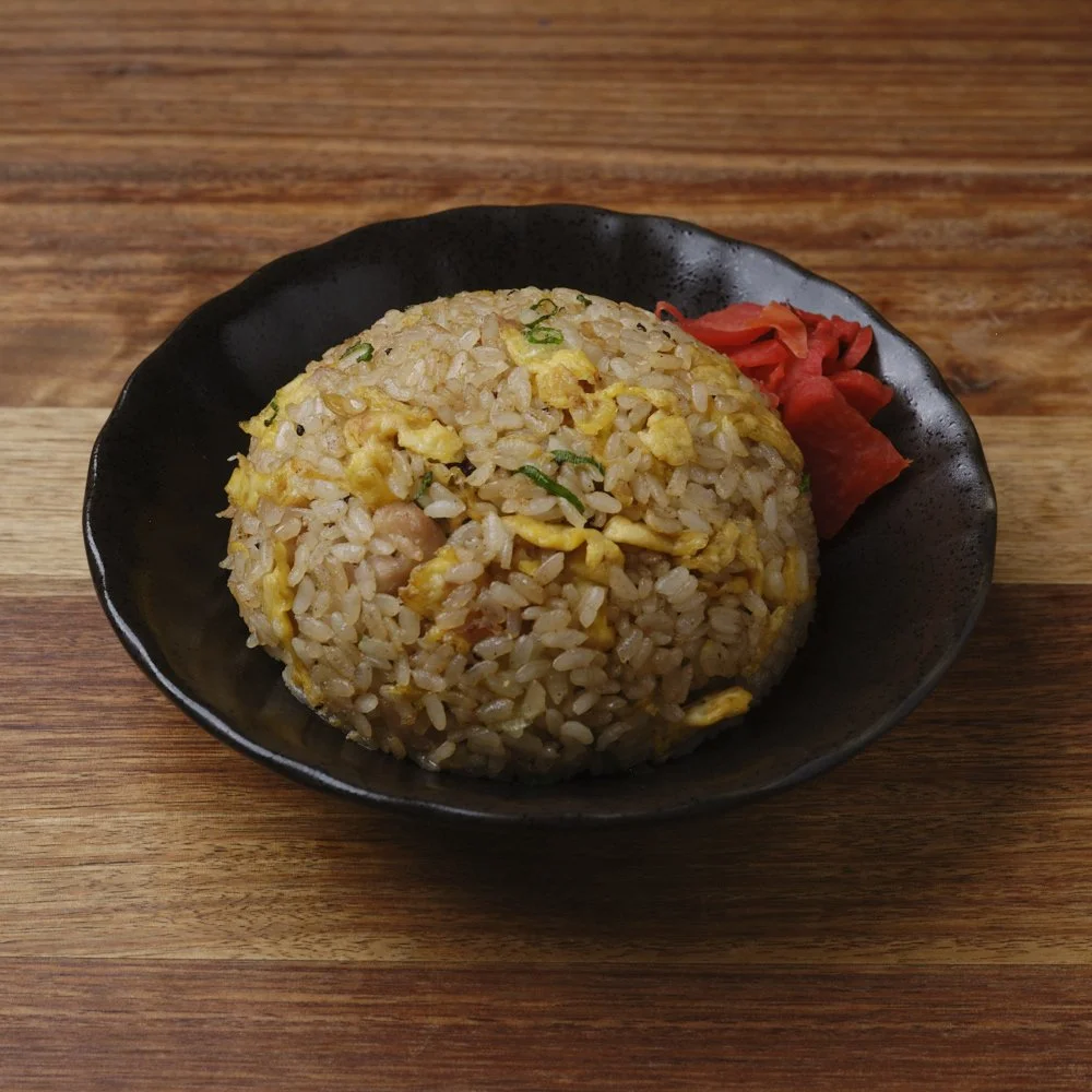 Nakano Chicken Fried Rice $16