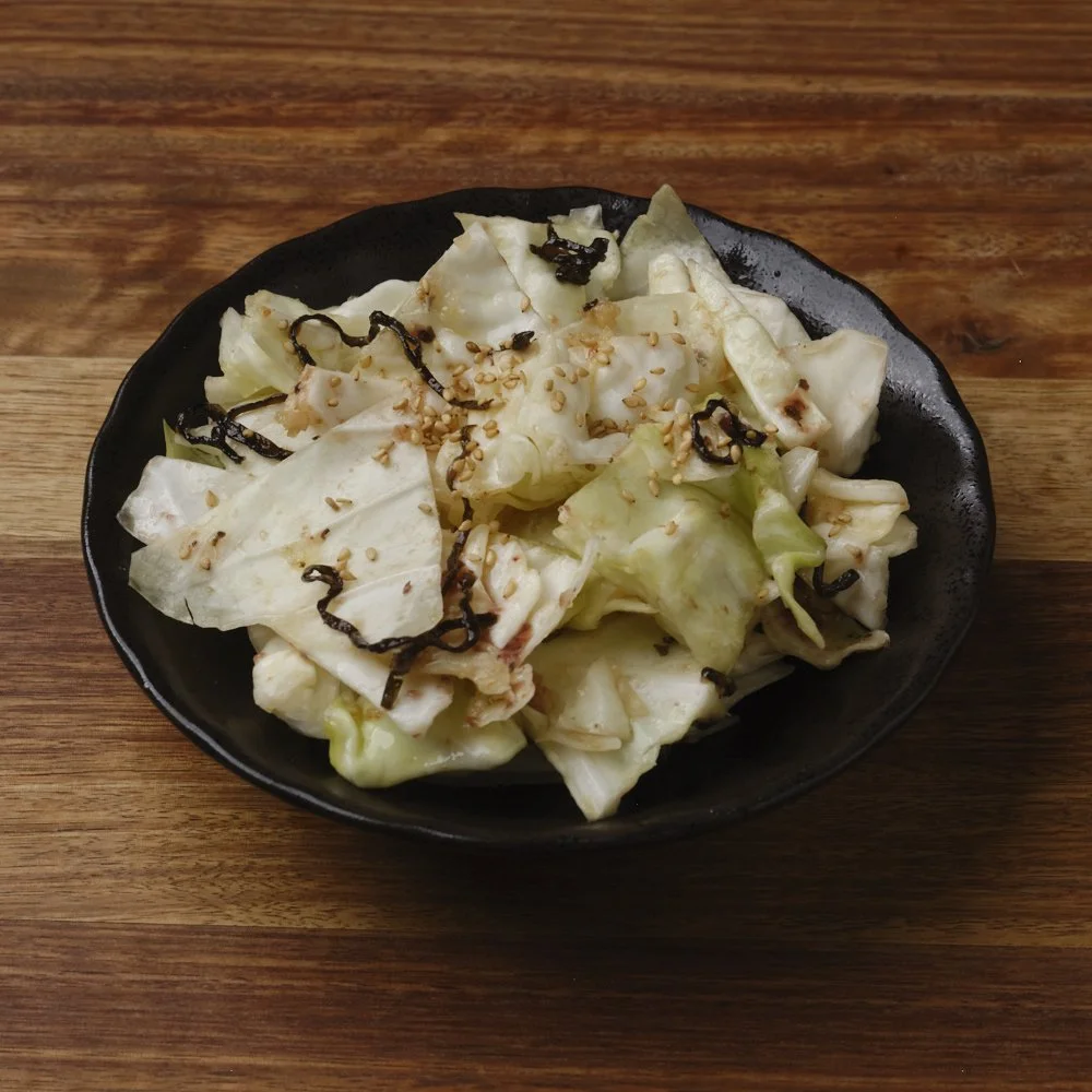 Ume-Shio Cabbage $9
