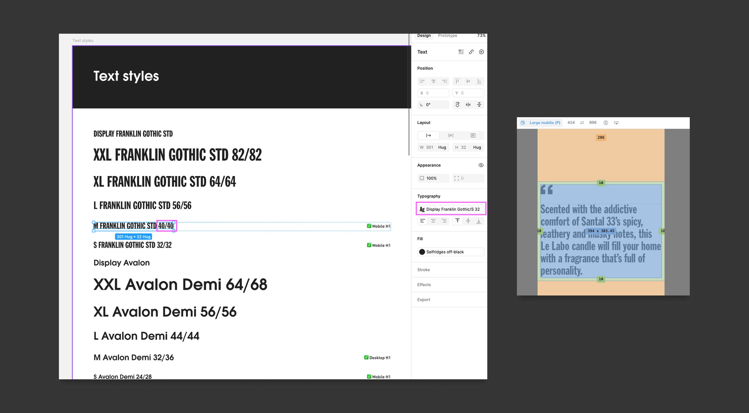 Example discrepancies