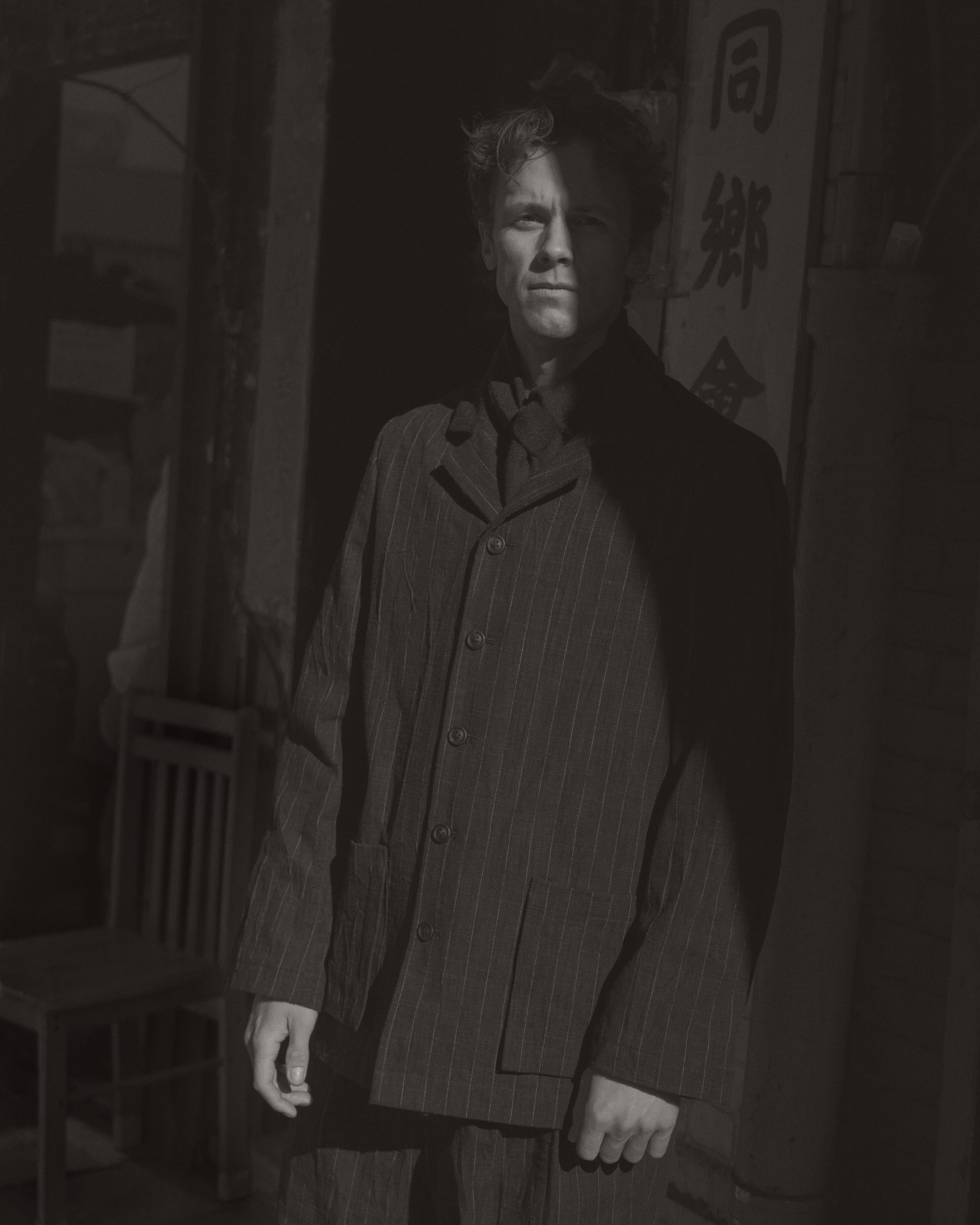 Chinatownshadow.jpg