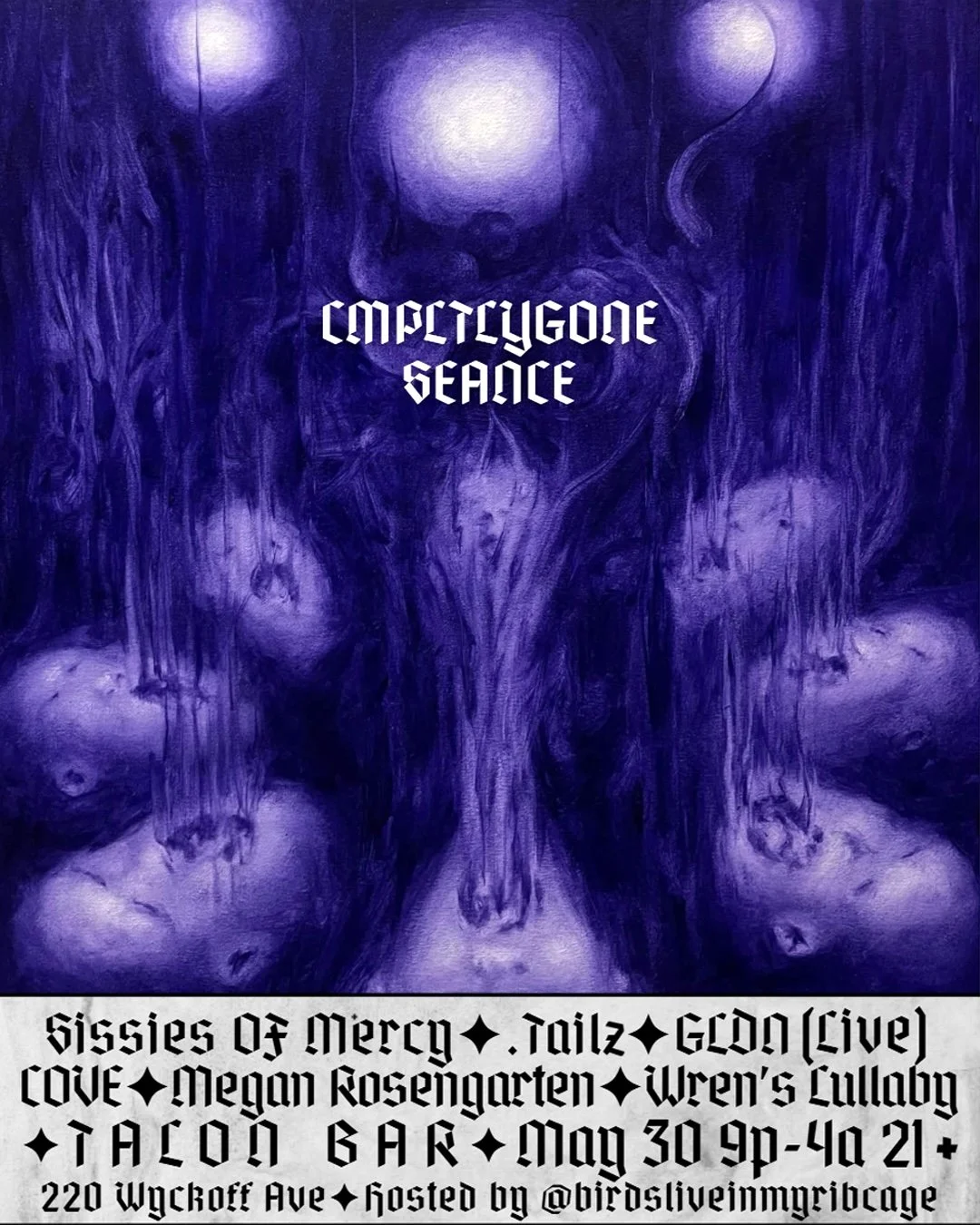 CMPTLYGONE: SEANCE