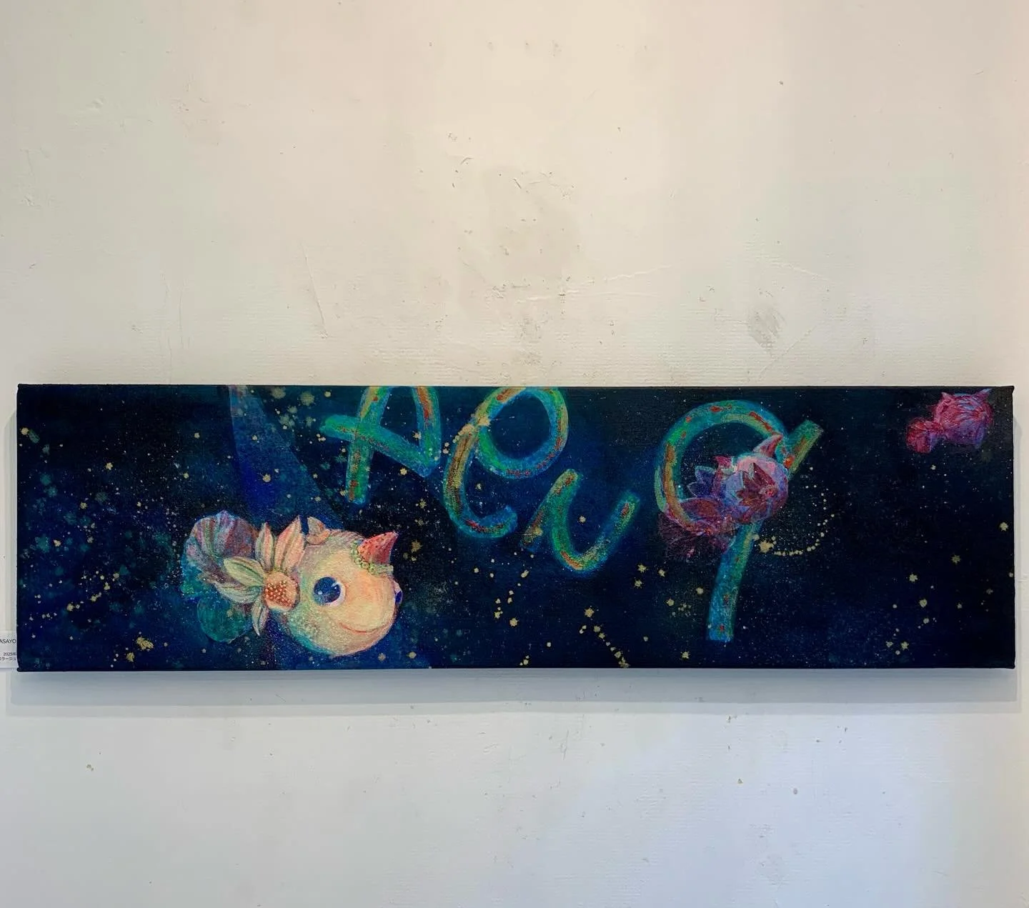 こんにちは、並樹画廊の藤井です🦭
さて、今週の個展のご案内です。

MASAYO個展〜時間の気持ち〜
2026年2月11日(水)〜16(月)
11:00〜18:00(最終日は16:00まで)

並樹画廊(2階)
東京都中央区京橋2-7-12

今回の展示では小作品をメインに、他にも作家さんが2012年から描きためた小さなスケッチや小さな立体物の展示もございます。(タワシリスの実物もぜひ見ていただきたいです)

ぜひお越しくださいませ🦭

ご来廊の際にはウェブサイト、𝑆𝑁𝑆ページ等でご確