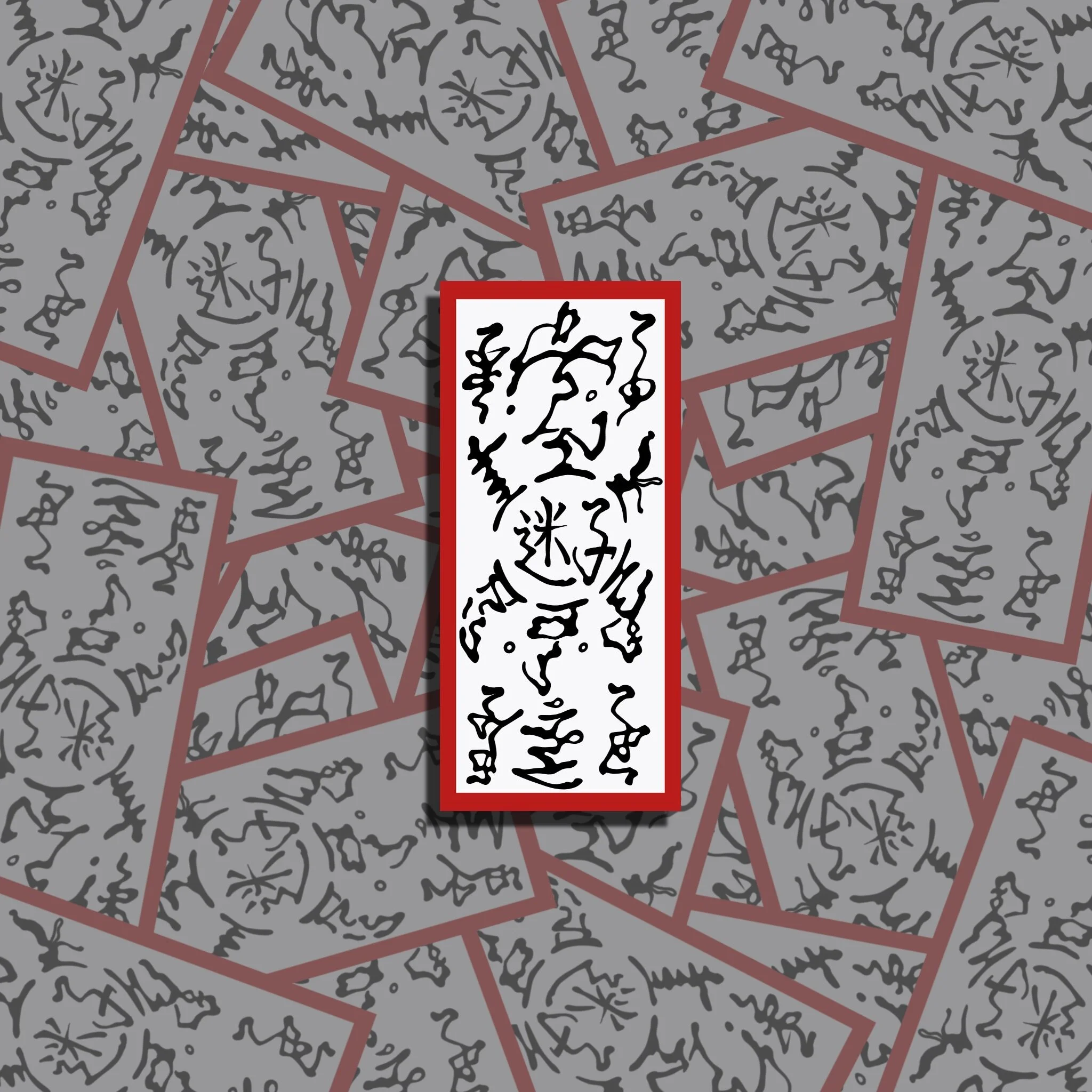 42F275A0-7306-4E93-99AA-430FC14E7B4A