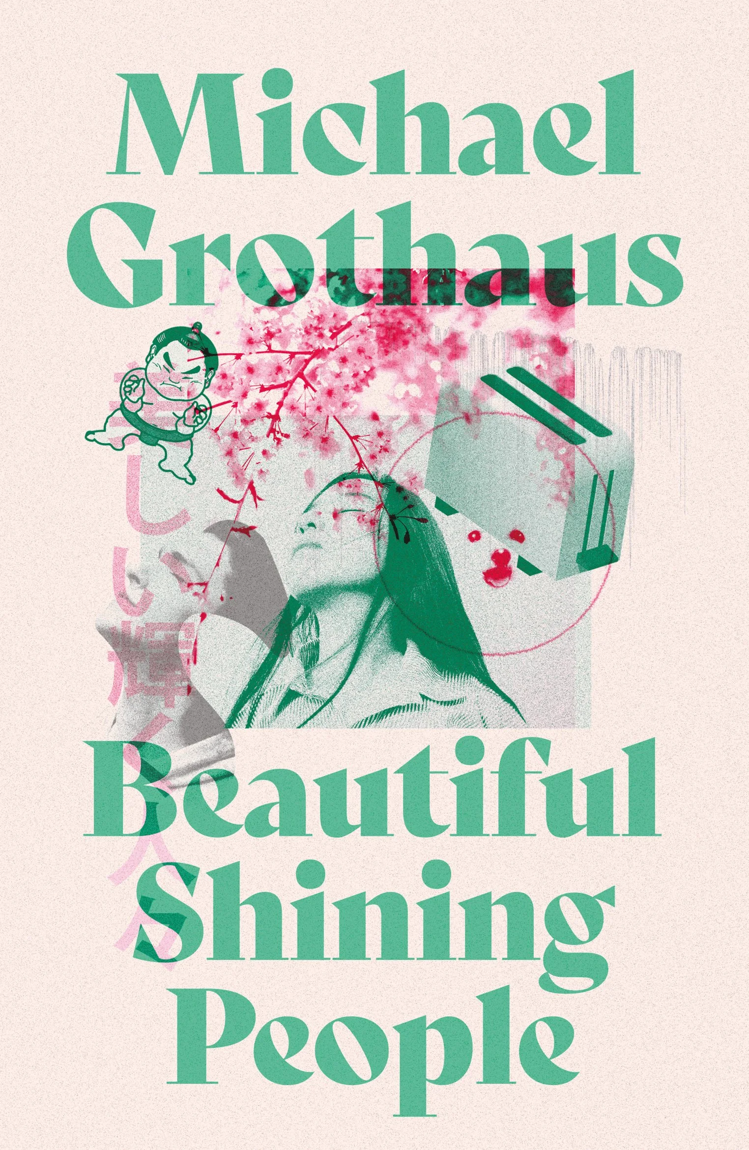 Beautiful Shining People by Michael Grothaus