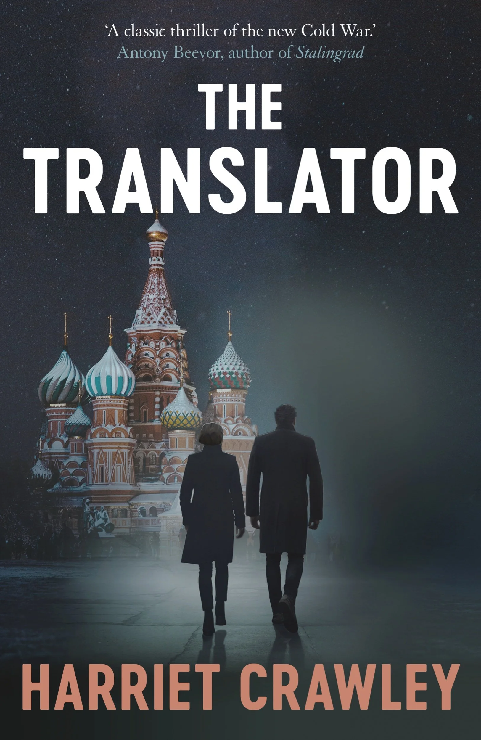 The Translator by Harriet Crowley