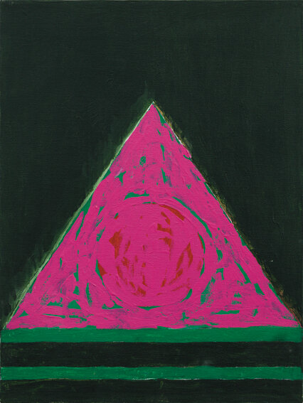  Study for the Phoenix and the Mountain #1, 1980, acrylic on canvas, 16 x 12 in 