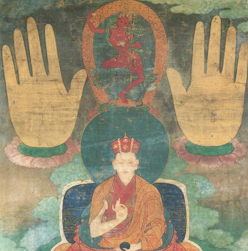 Terton cover image.jpeg