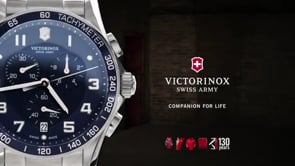 SWISS ARMY - Authenticity