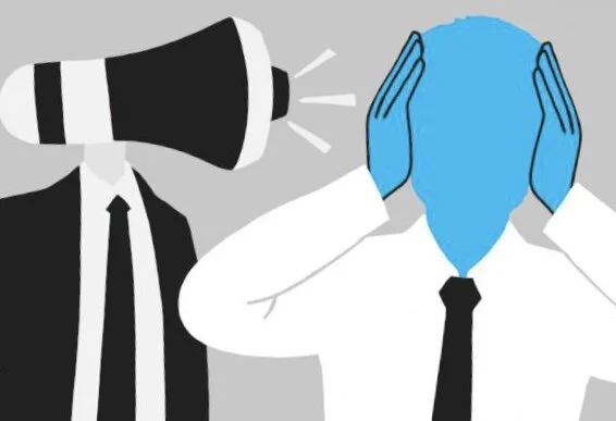 الإزعاج الداخلي