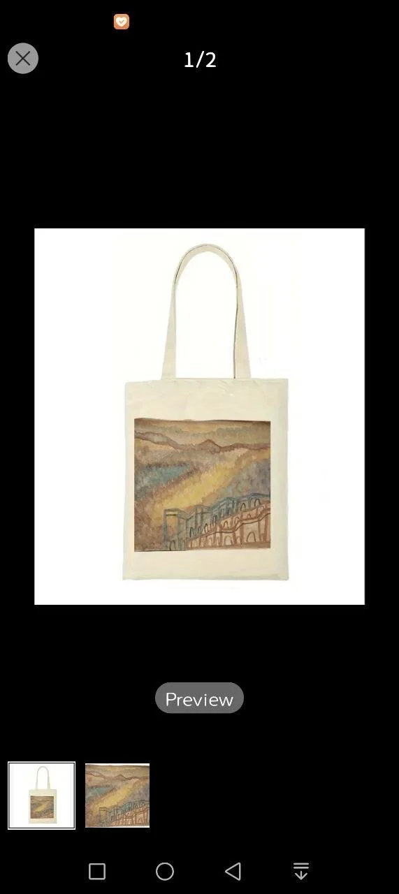 شنطة الغروب