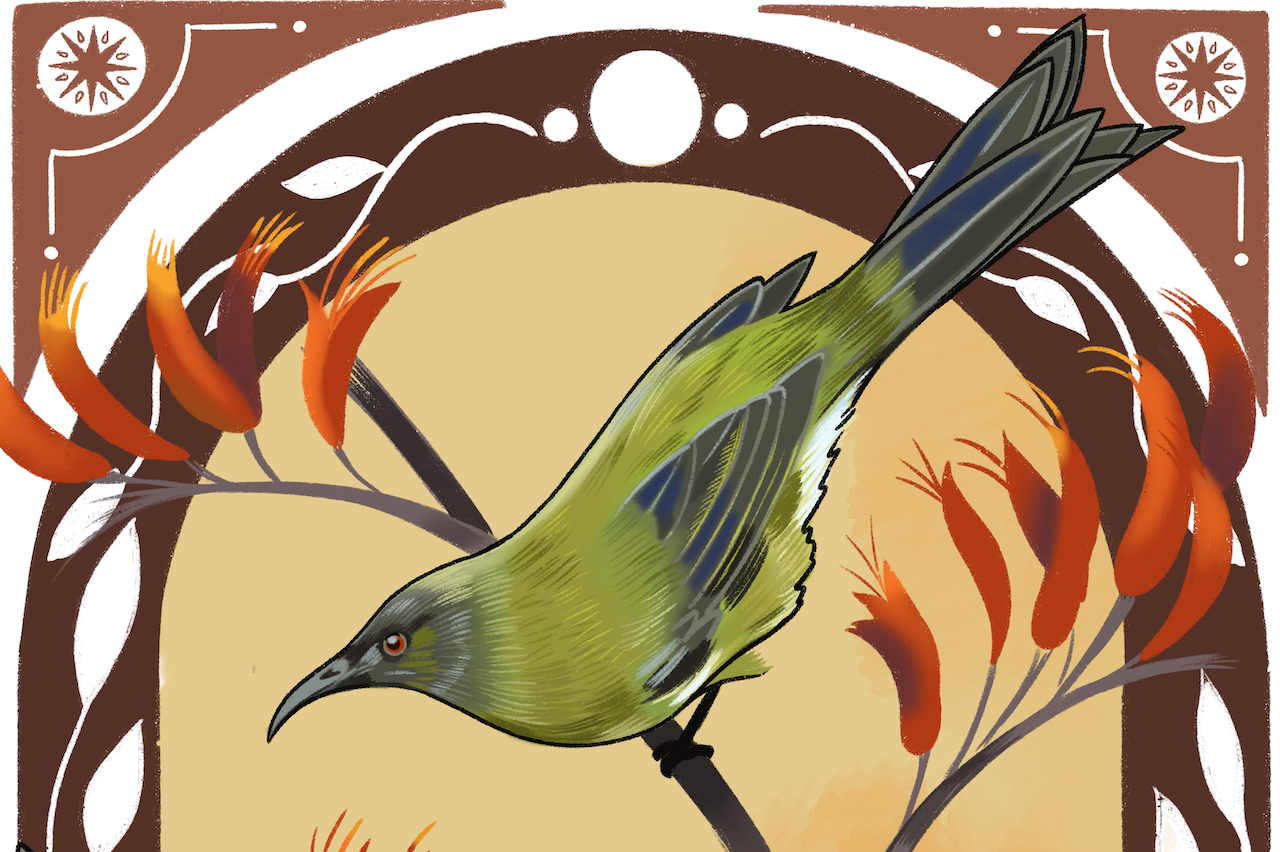 Screenshot 2024-11-03 at 4.11.17 PM.png