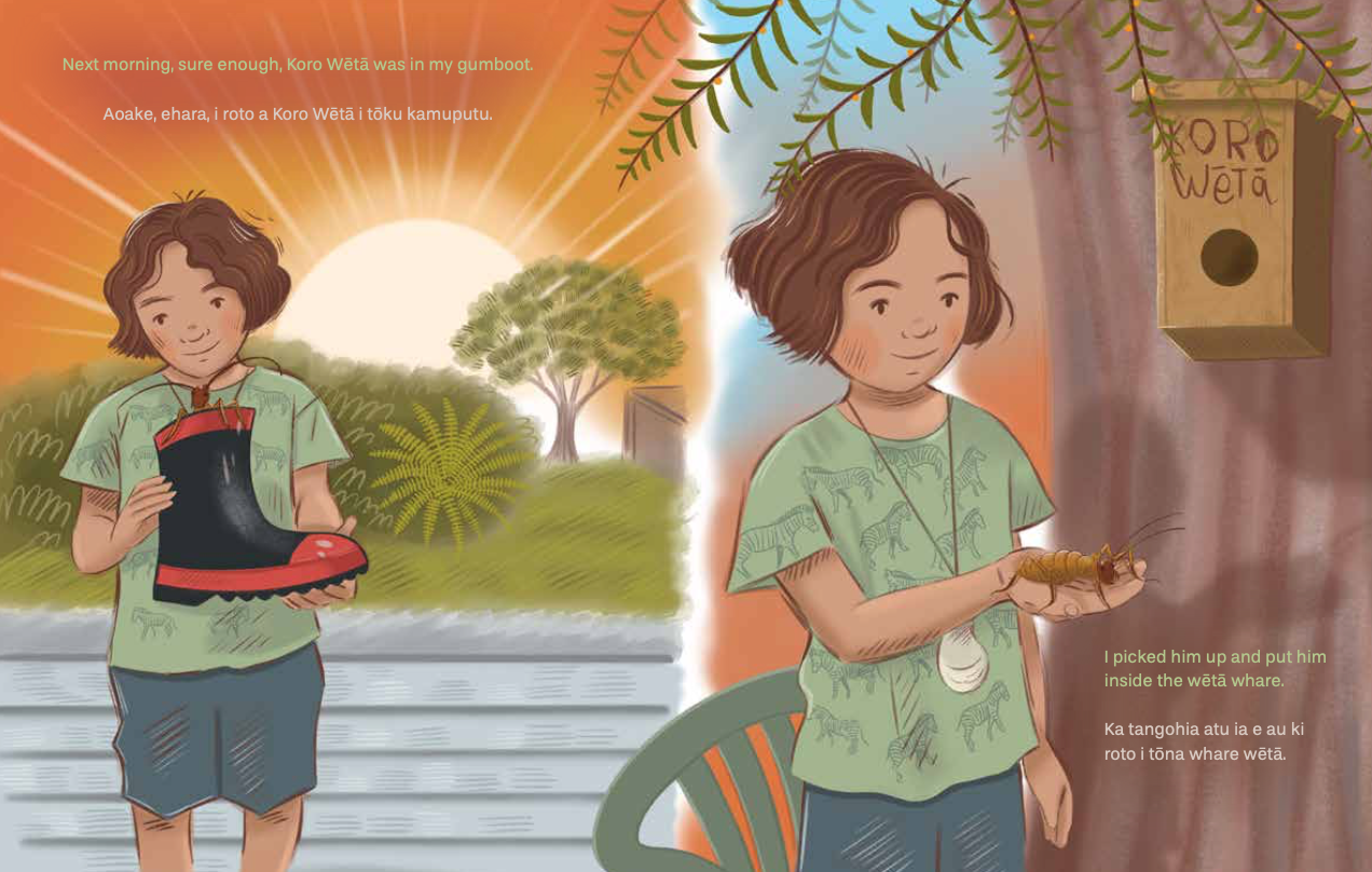 Screenshot 2026-01-22 at 2.26.31 PM.png