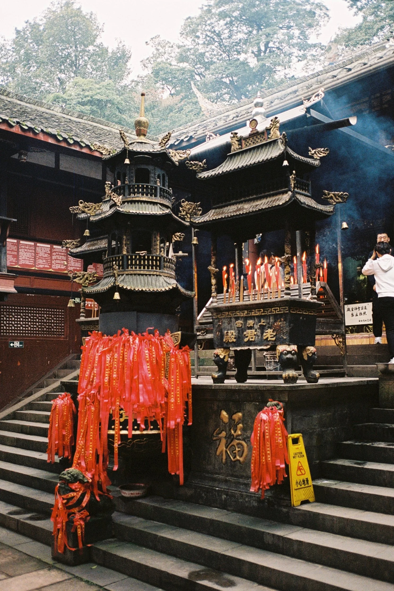 China_2023_0103.jpeg