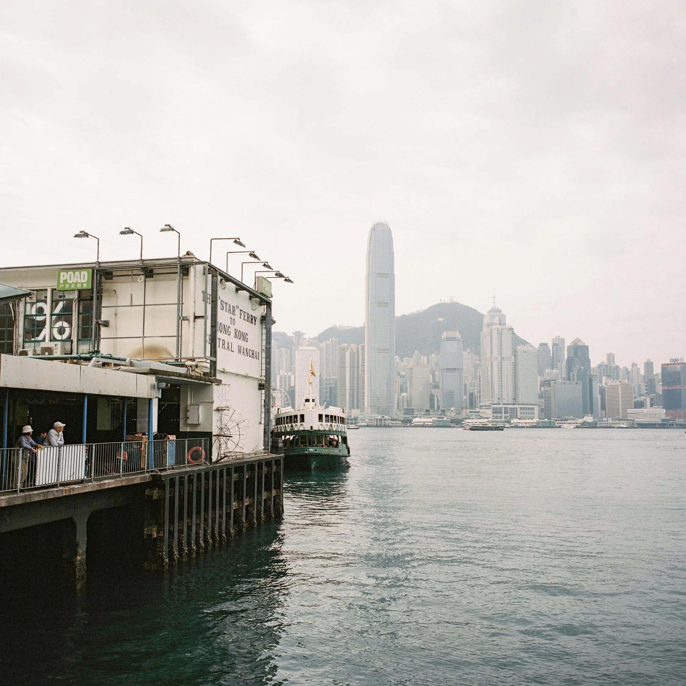 Zeena Tan HK  (7).jpeg