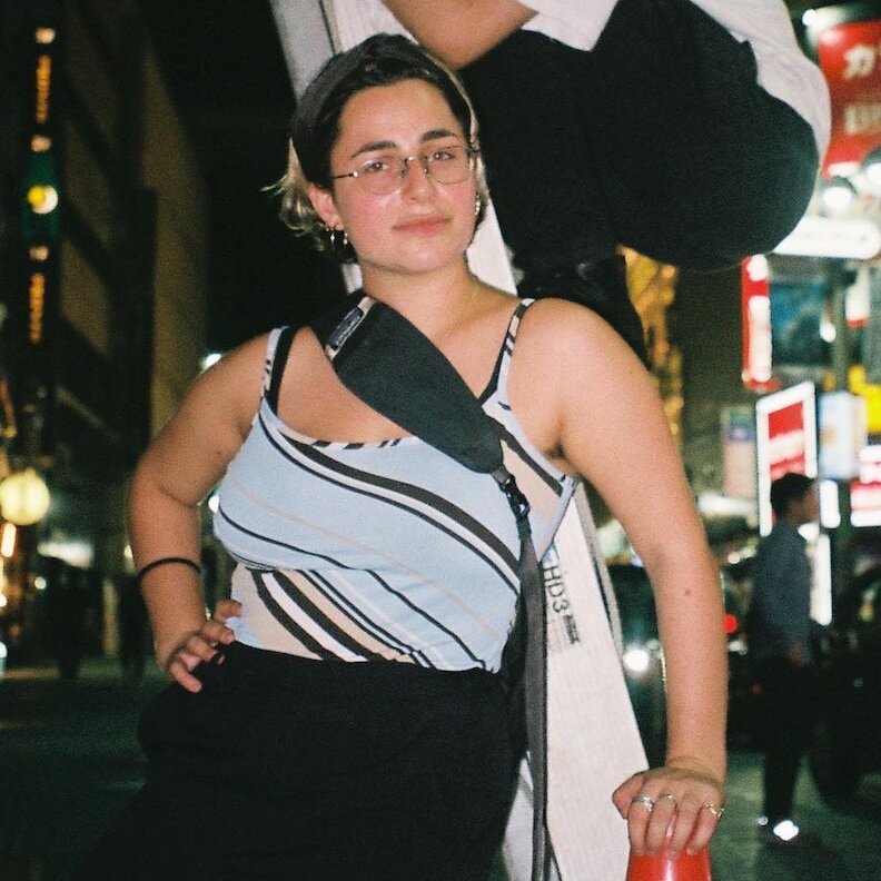 Tamar Chaya Gordon
