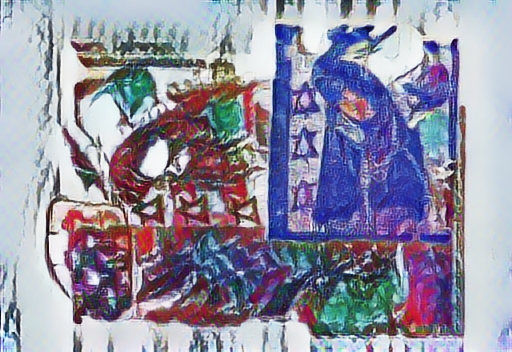 Untitled, Ariella Blum (Copy)