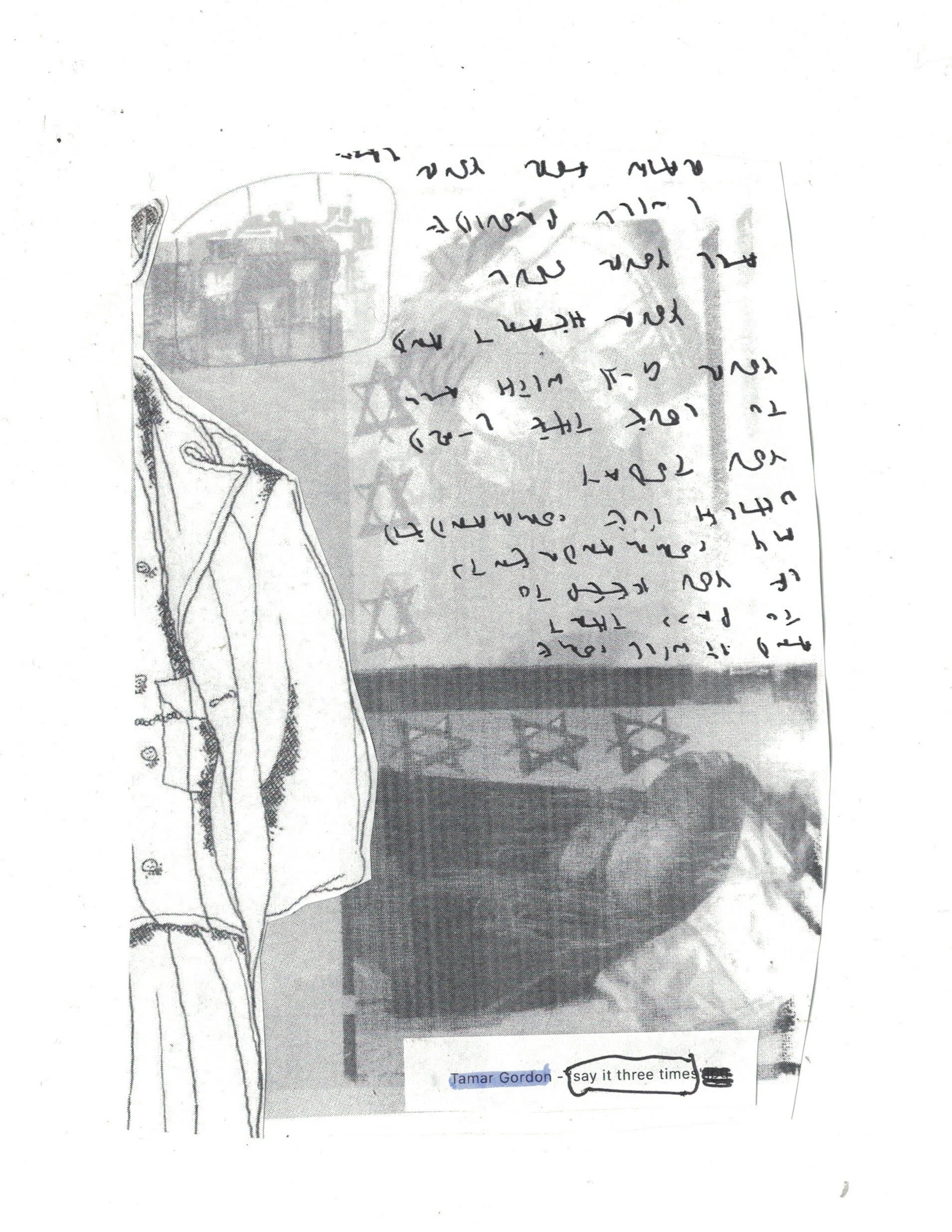 Unnamed, Ike Curtis