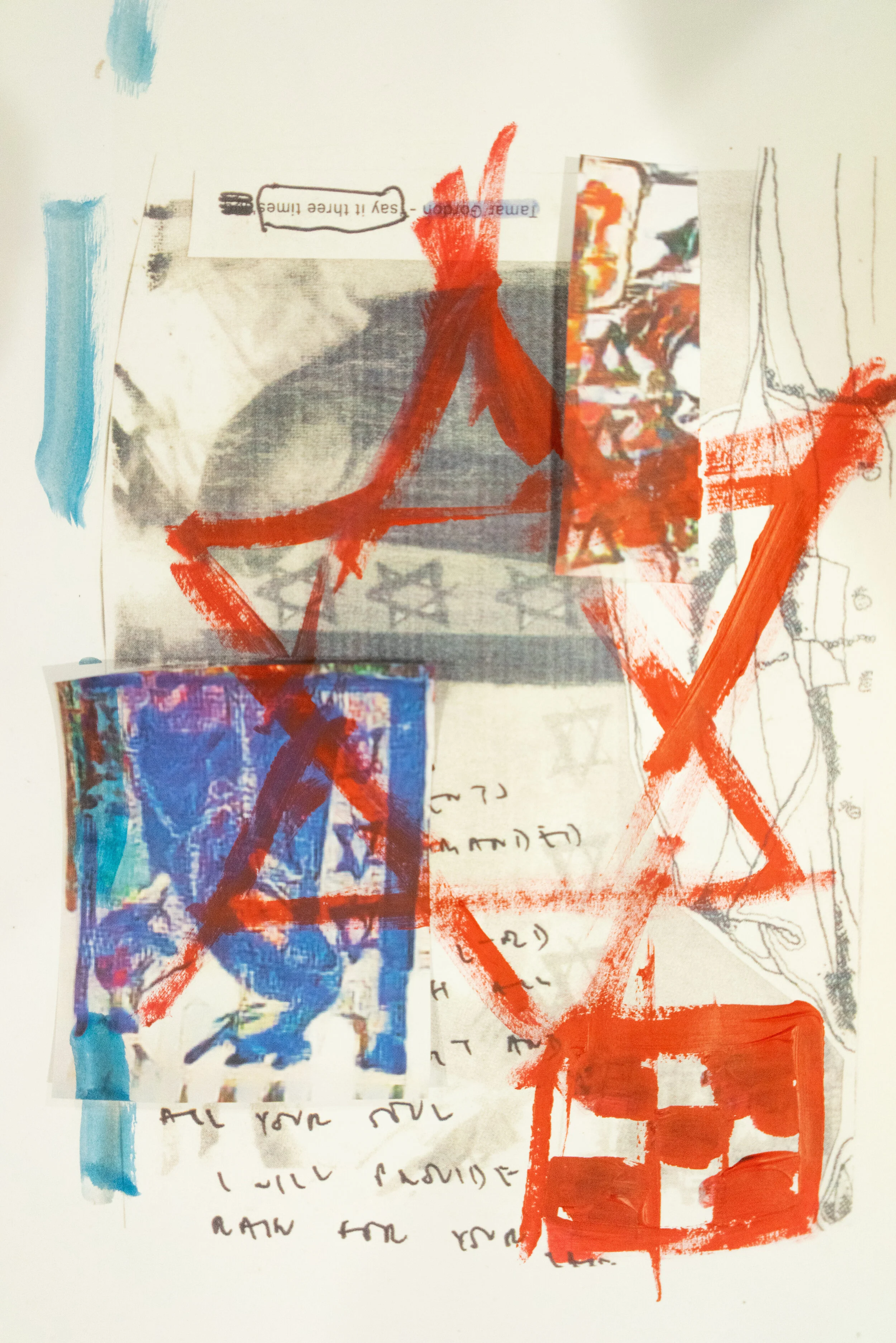 Stars, Tamar Chaya Gordon