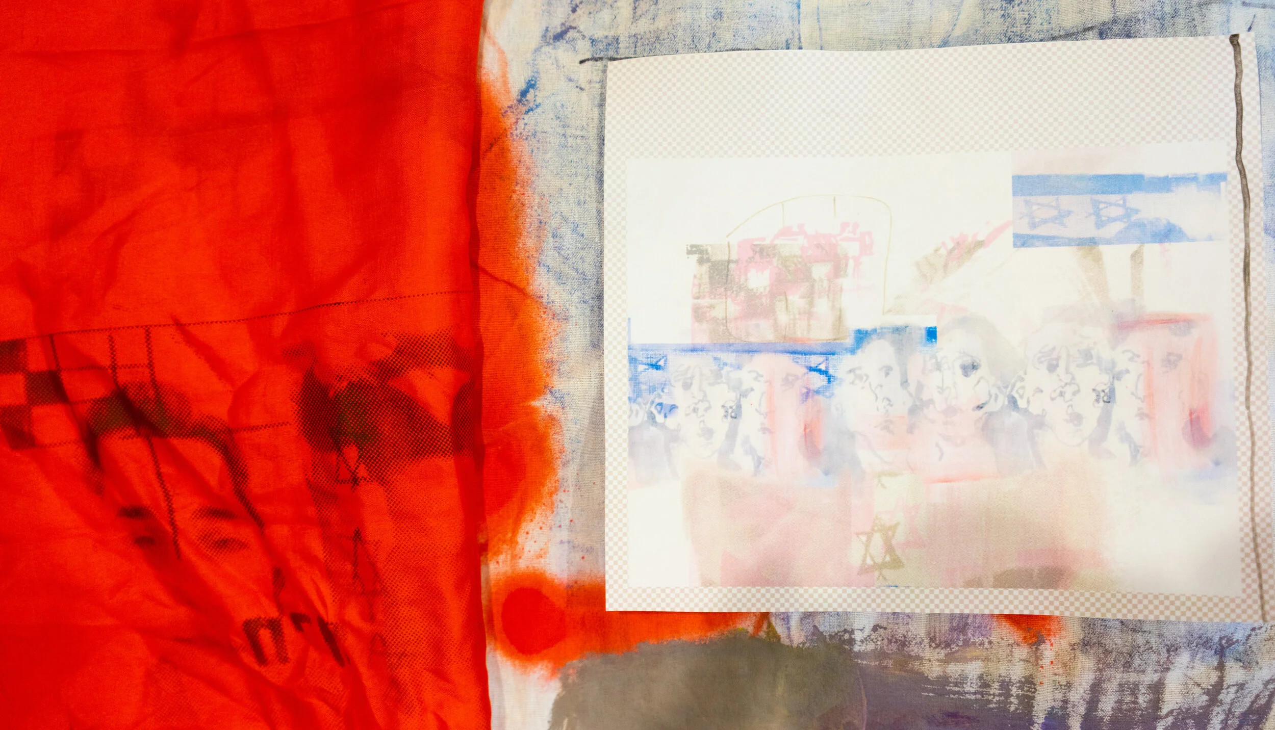 The old, and the new, Tamar Chaya Gordon