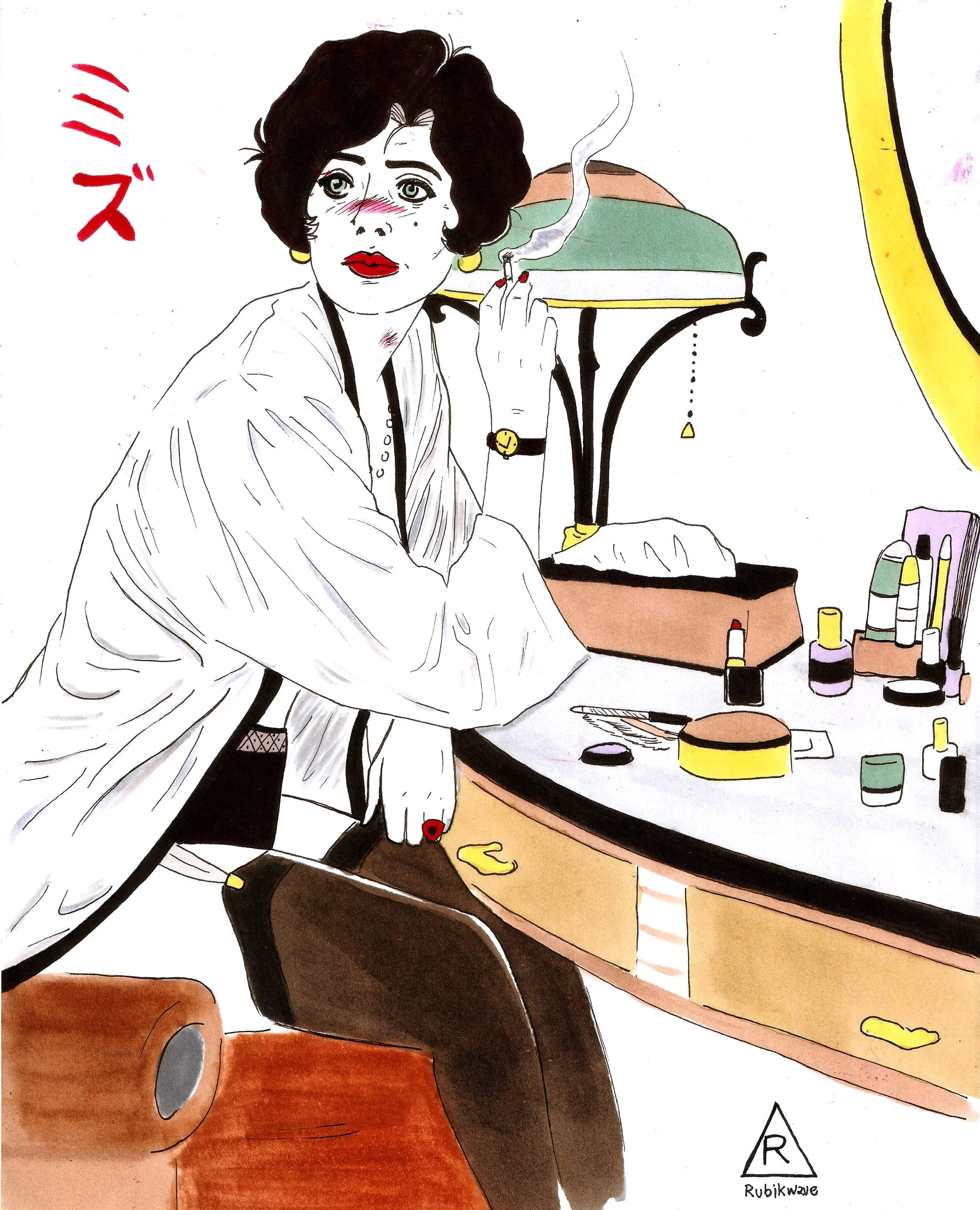 KevinJGatsby_Trophy Wife.jpg