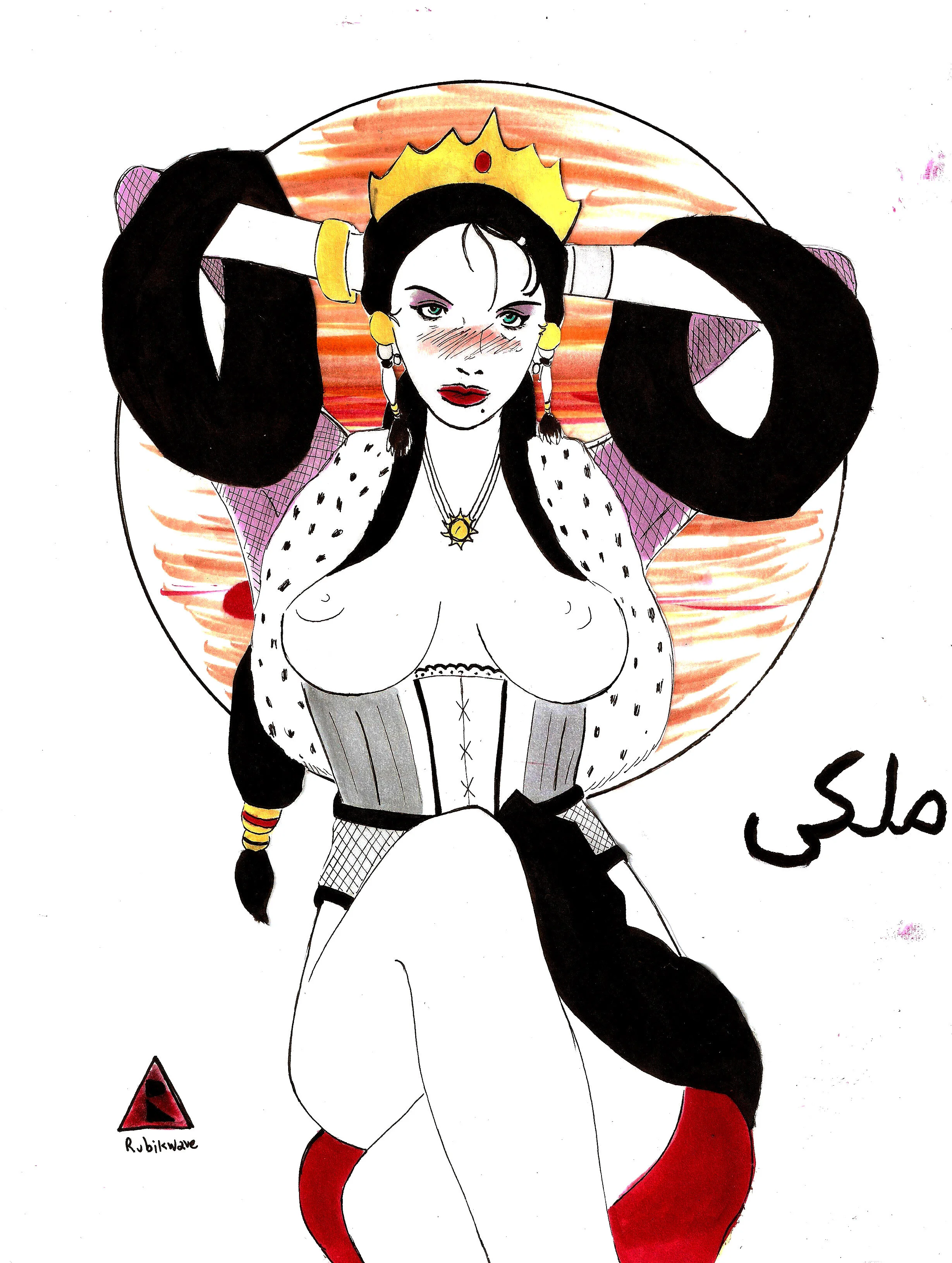 Jupiter The Fourth.jpg