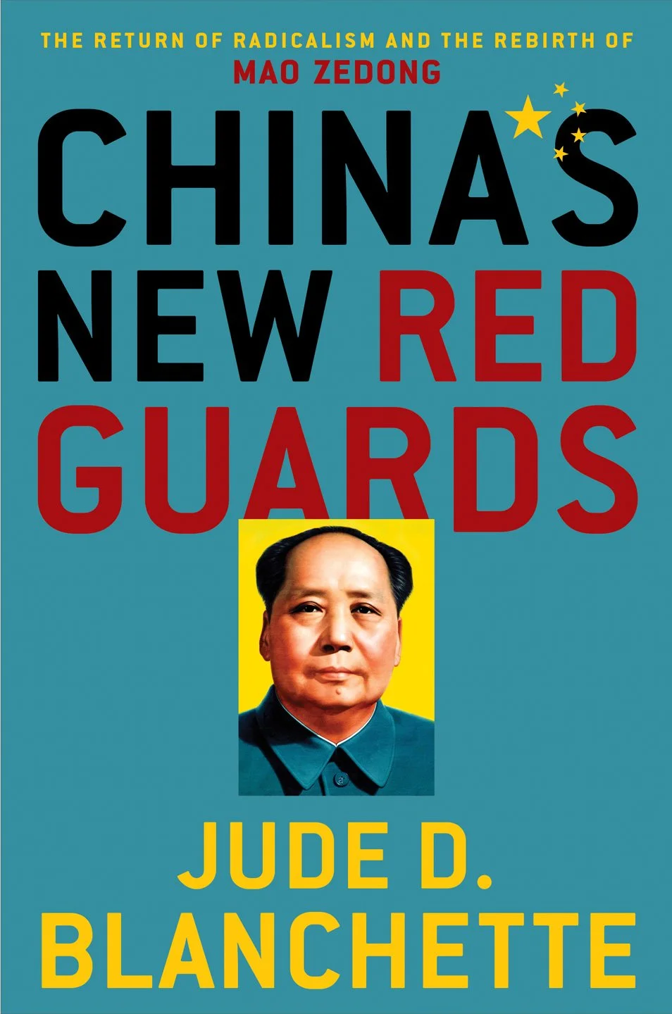 red-guards.jpg