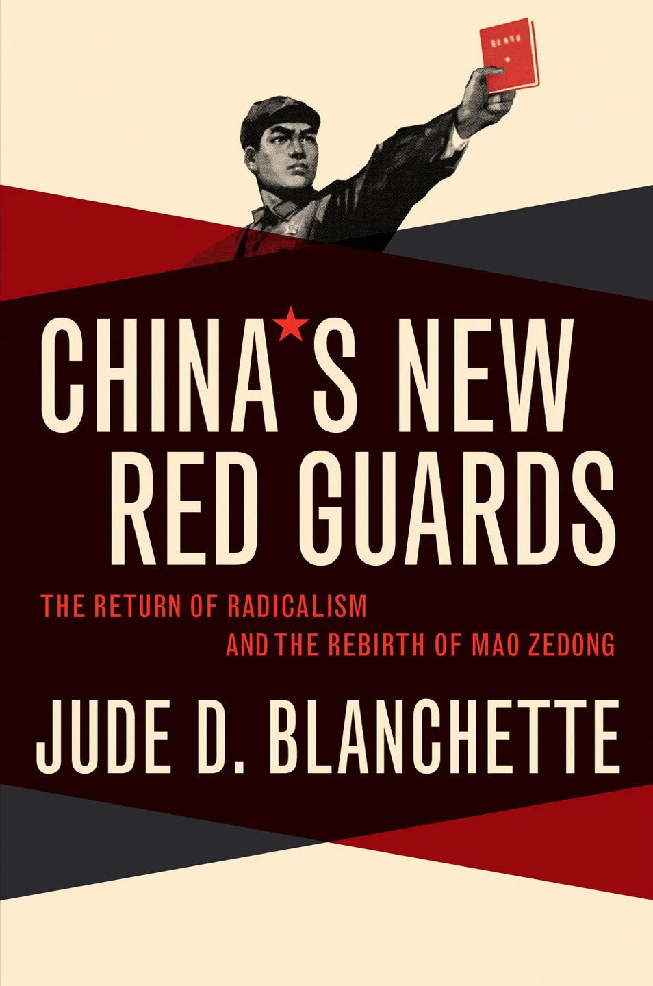 new-red-guards.jpg