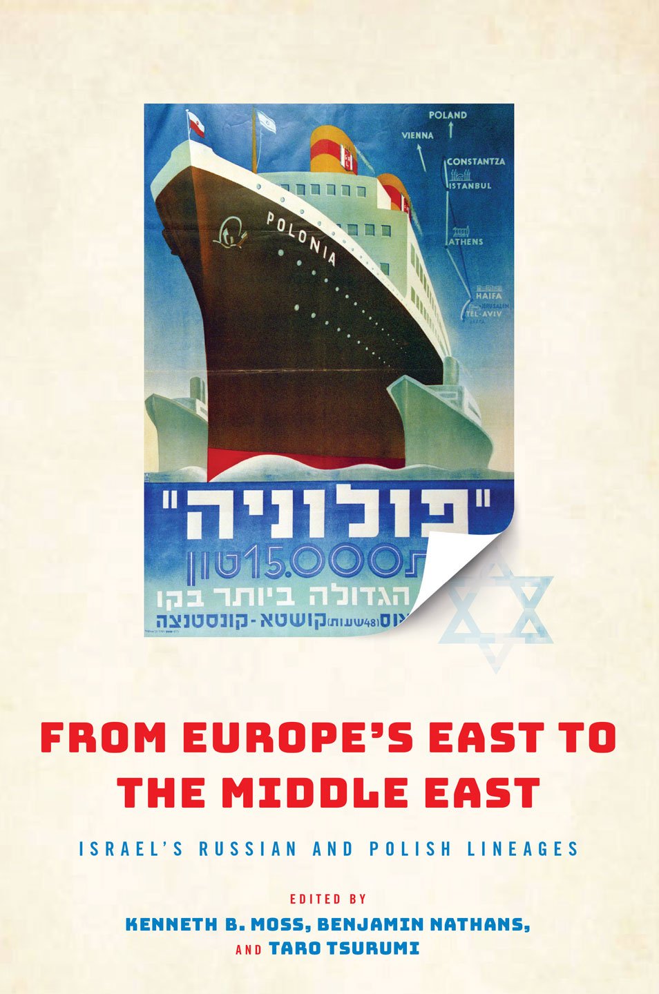 from-europe's-east.jpg