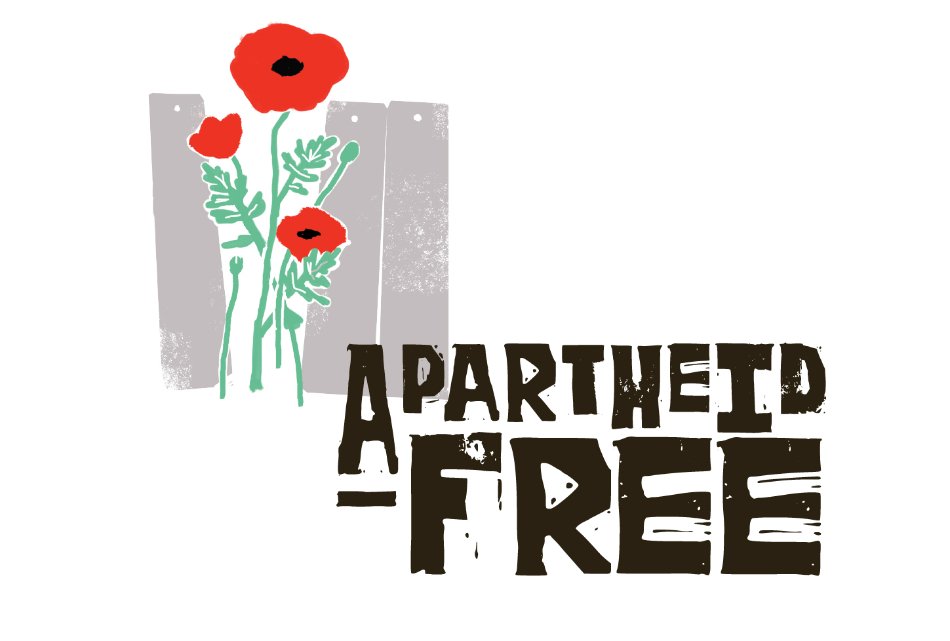 Chicago's Northside Friends Meeting Joins Apartheid-Free Communities Coalition